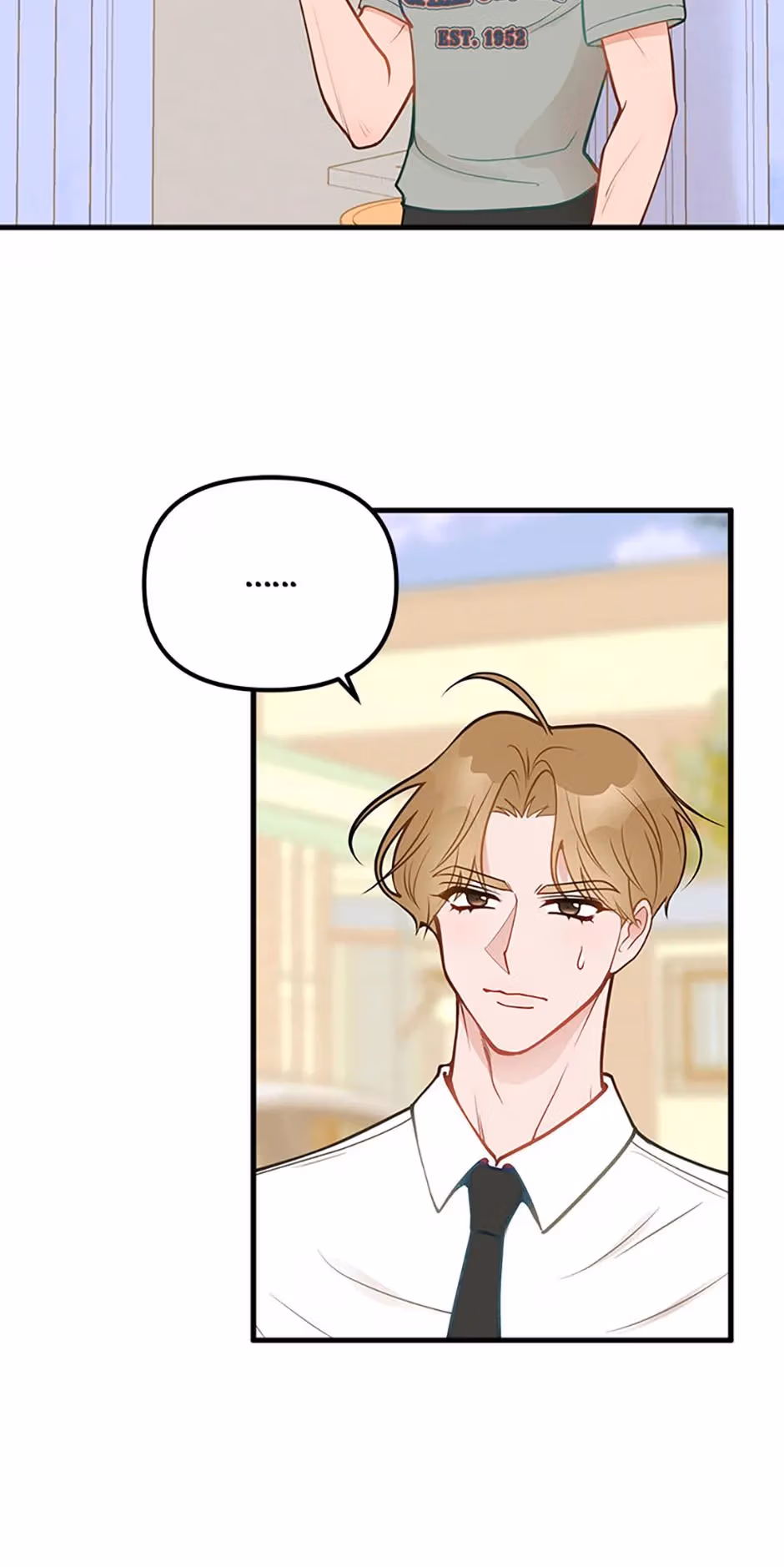On Bad Terms Chapter 23 page 8 - 