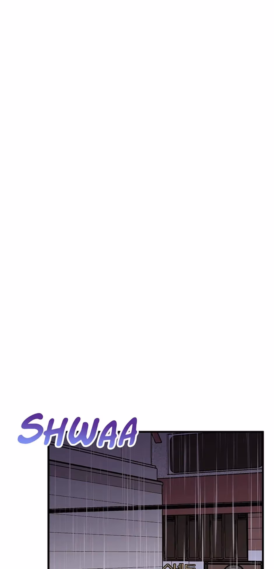 On Bad Terms Chapter 24 page 110 - 