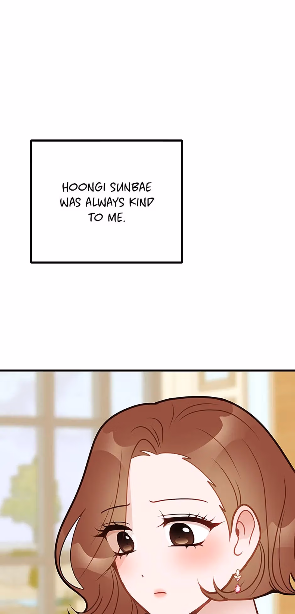 On Bad Terms Chapter 24 page 19 - 