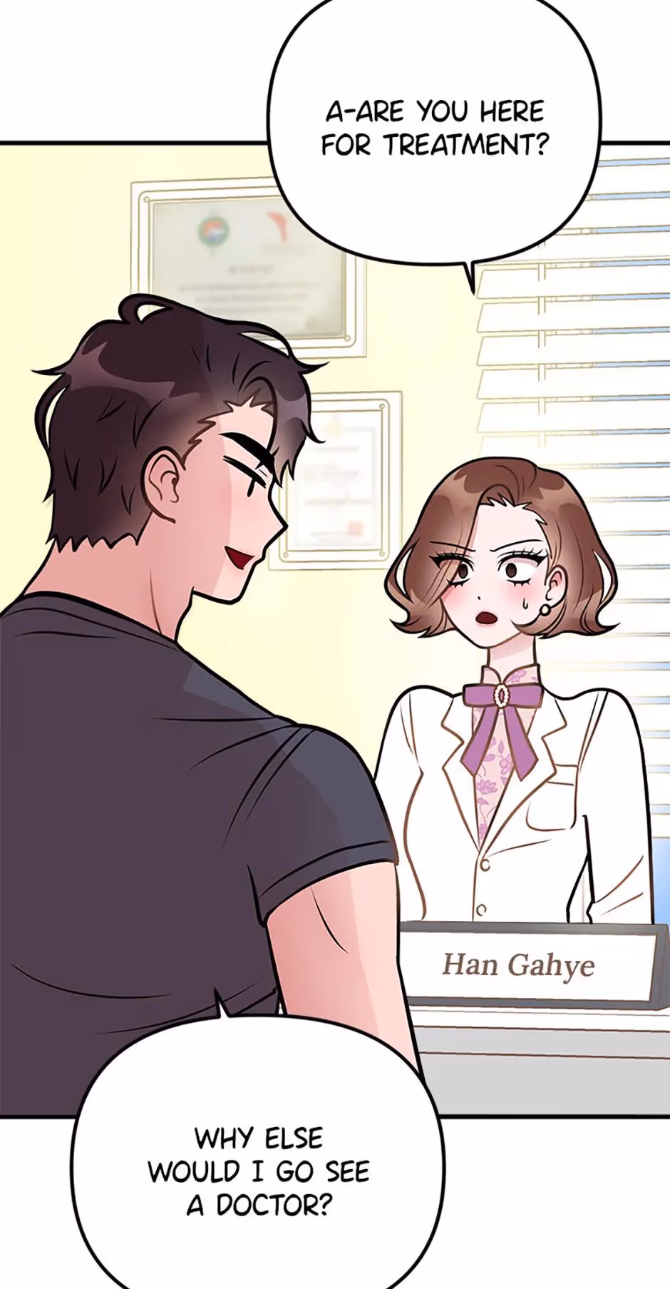 On Bad Terms Chapter 3 page 84 - 