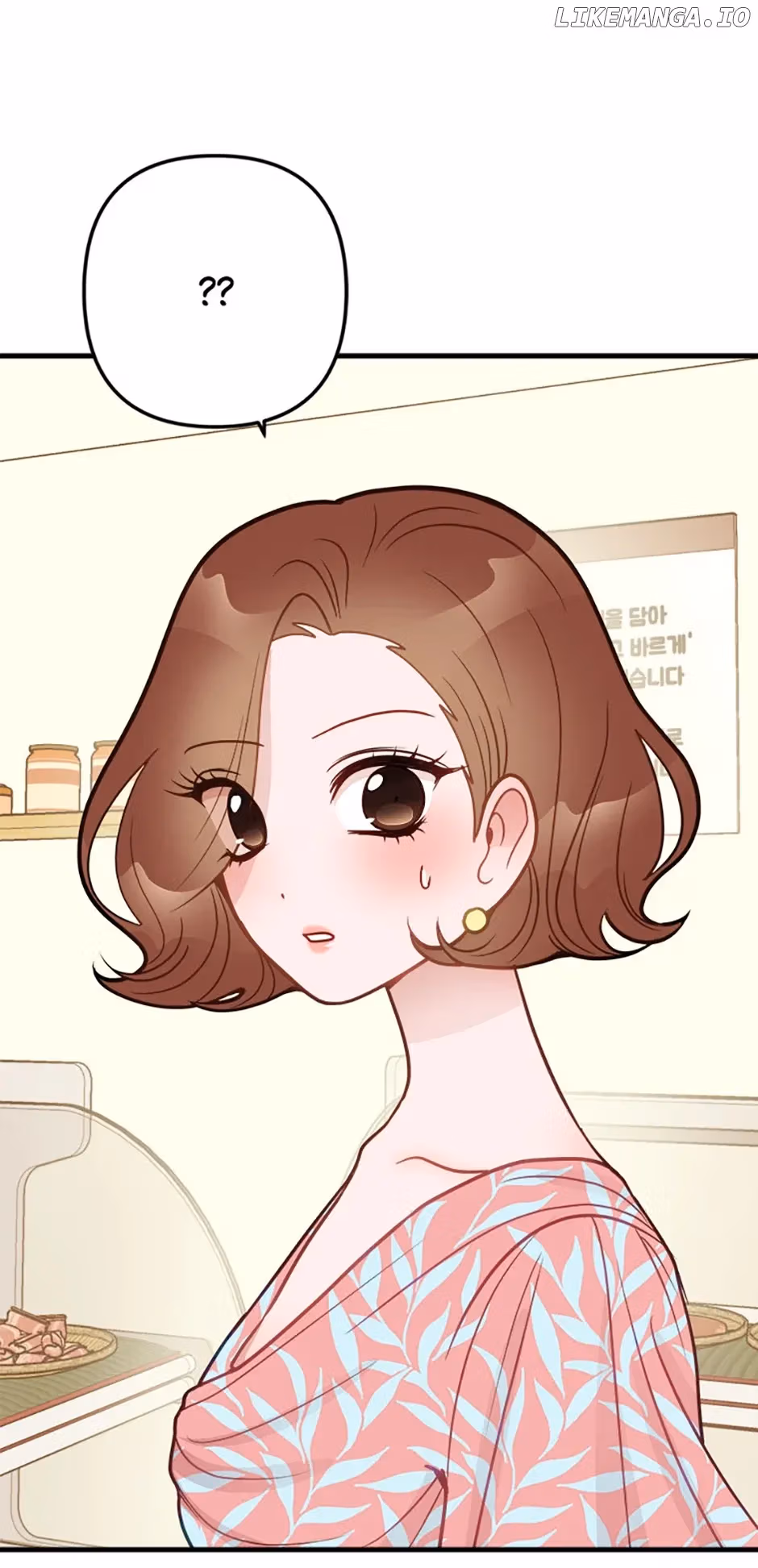 On Bad Terms Chapter 30 page 4 - 