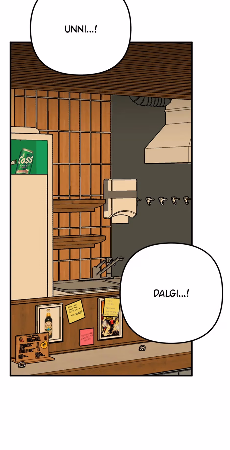On Bad Terms Chapter 32 page 84 - 