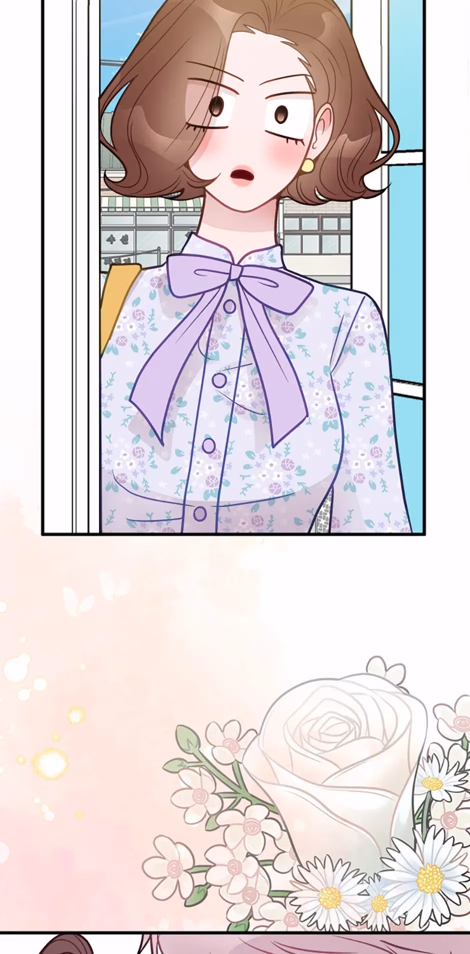 On Bad Terms Chapter 32 page 100 - 