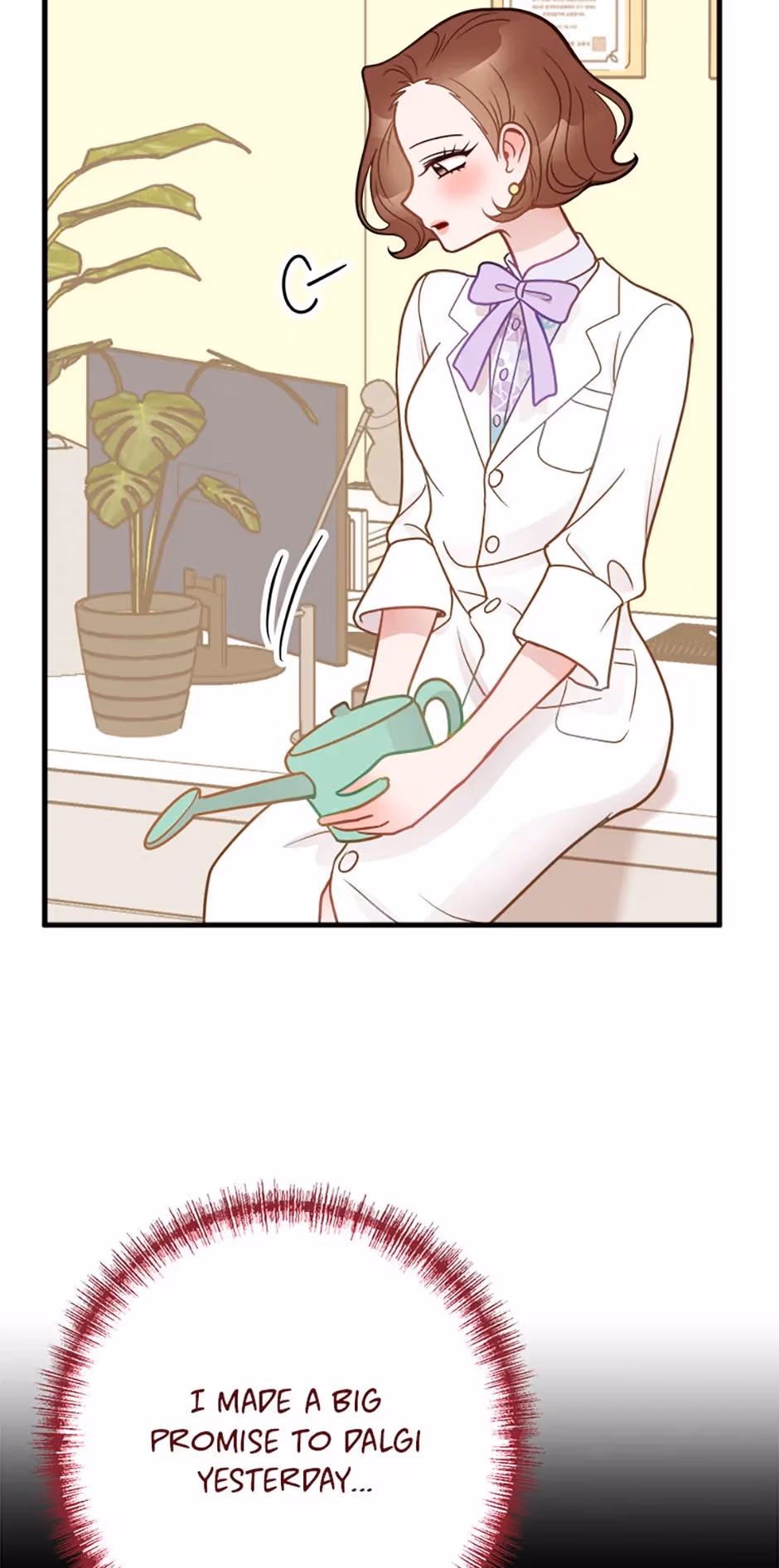 On Bad Terms Chapter 33 page 29 - 