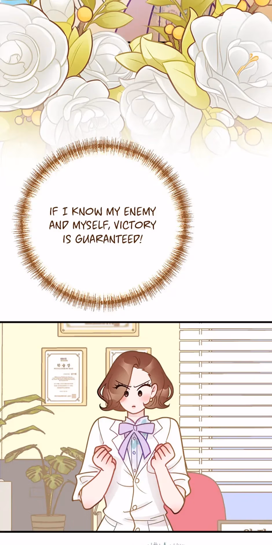 On Bad Terms Chapter 33 page 44 - 