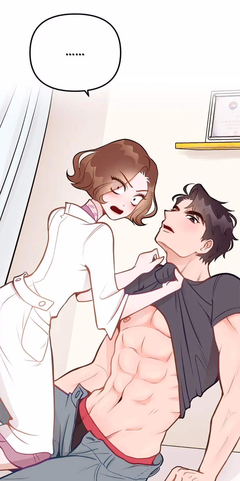 On Bad Terms Chapter 4 page 113 - 