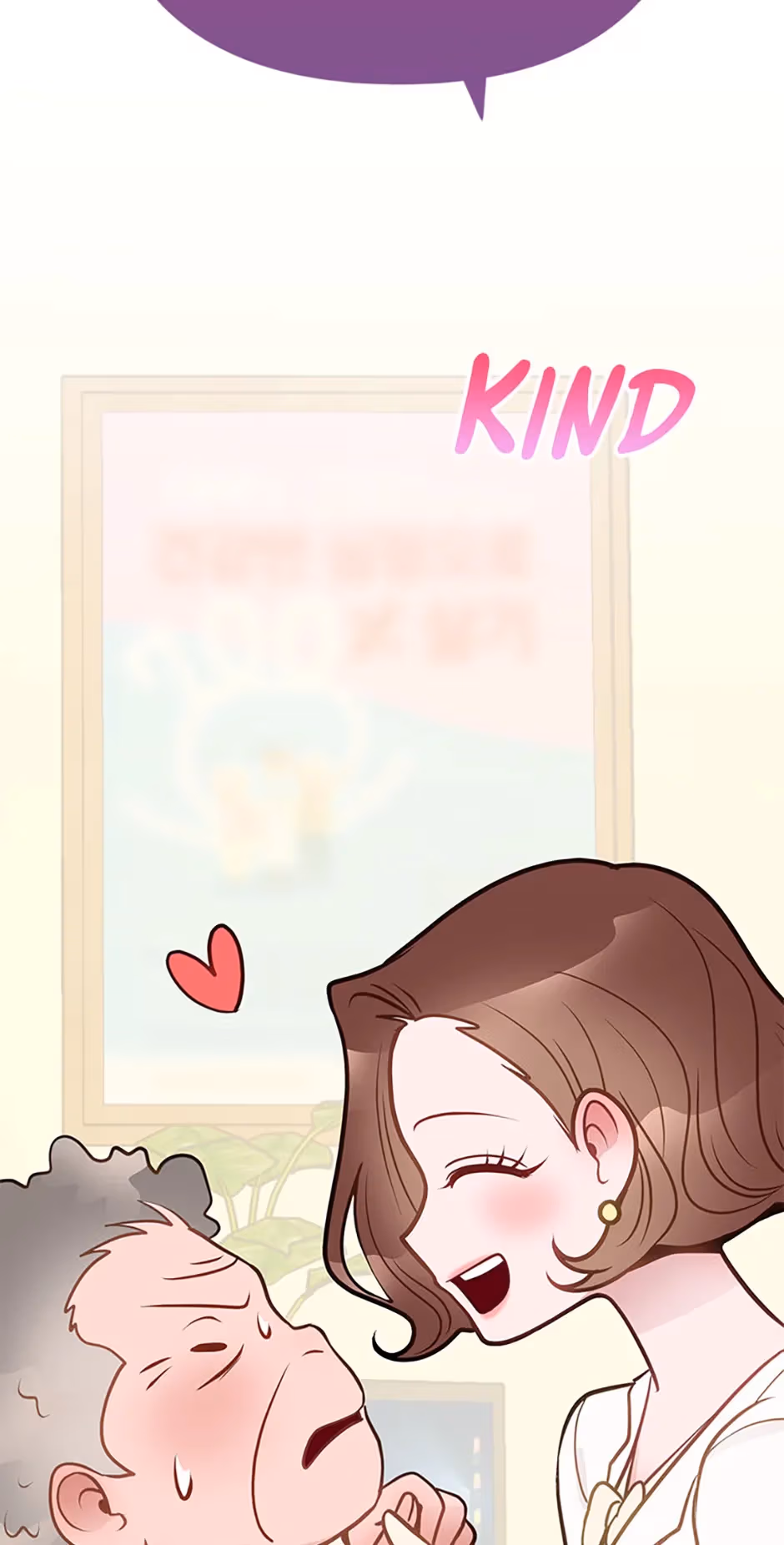 On Bad Terms Chapter 43 page 17 - 