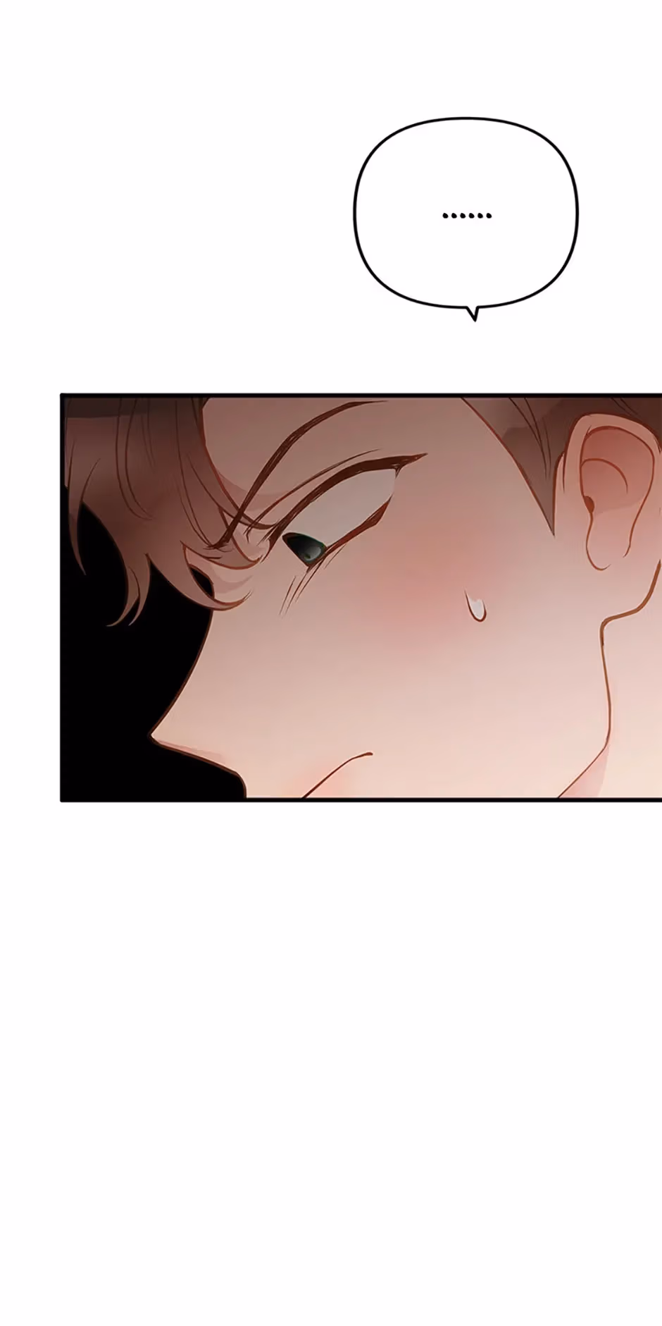 On Bad Terms Chapter 43 page 45 - 
