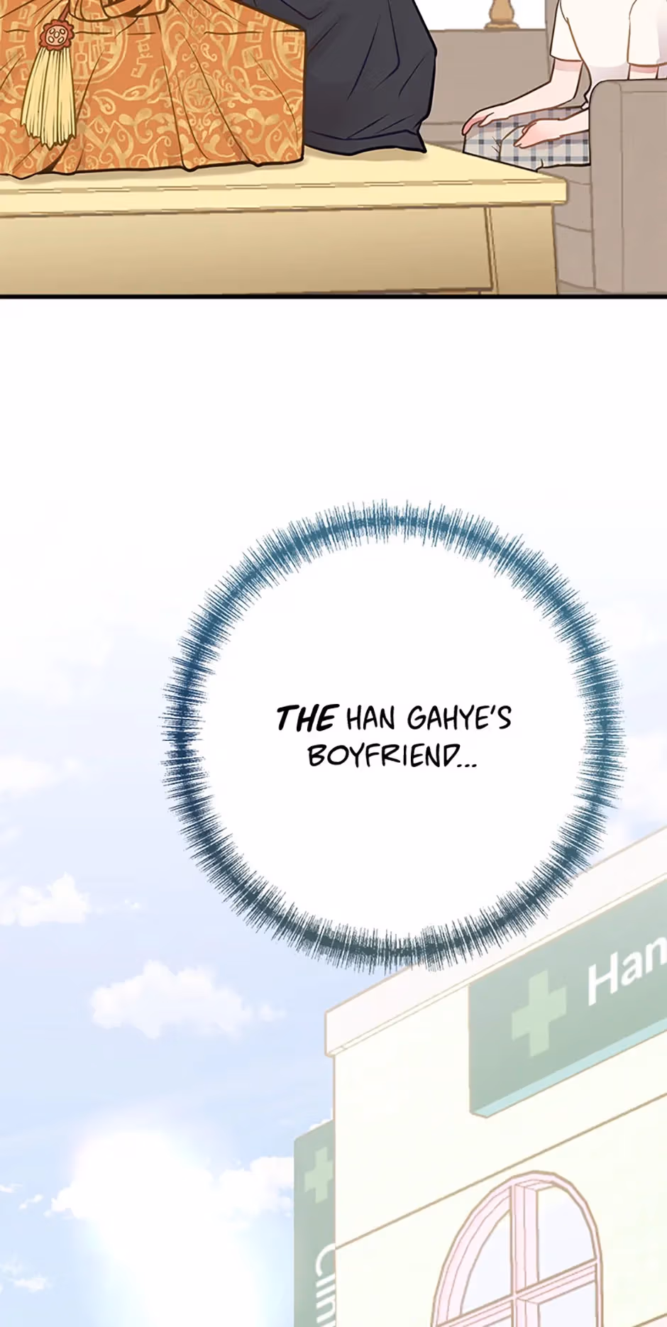 On Bad Terms Chapter 43 page 62 - 