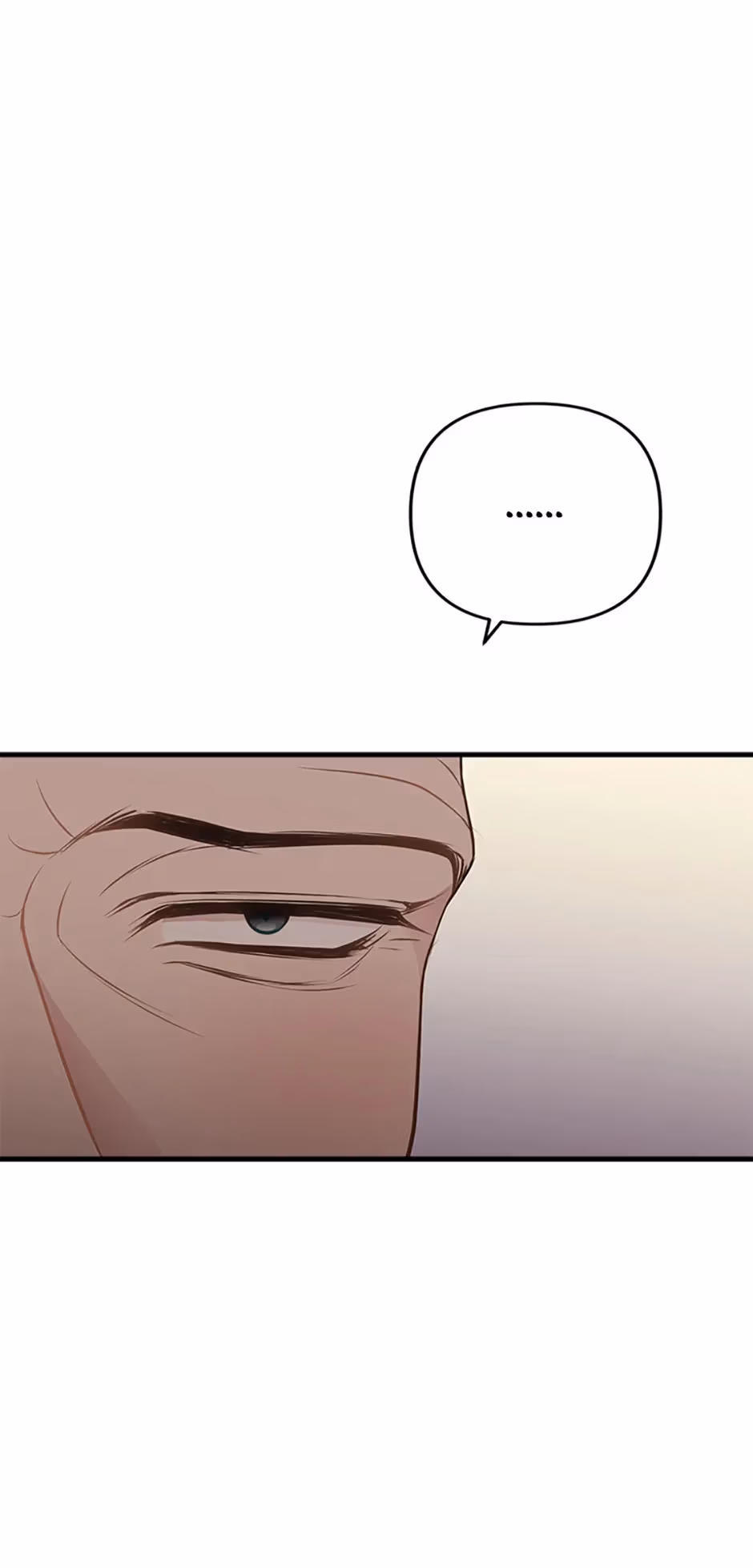 On Bad Terms Chapter 44 page 25 - 