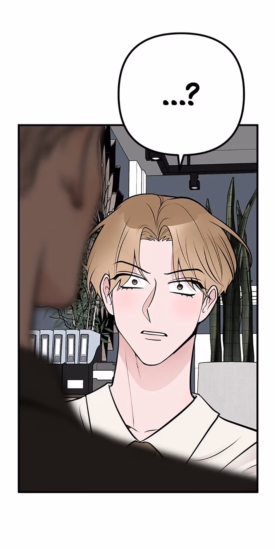 On Bad Terms Chapter 44 page 43 - 