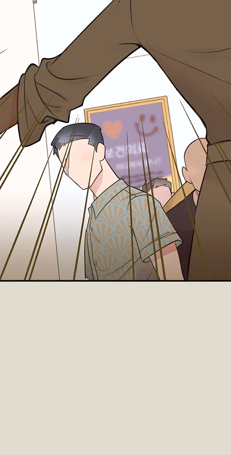 On Bad Terms Chapter 45 page 33 - 
