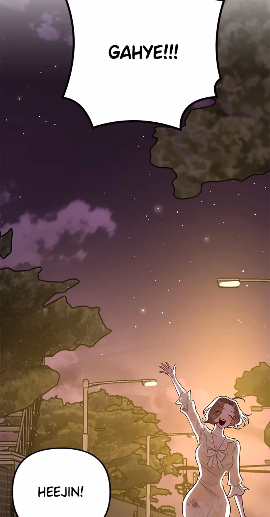 On Bad Terms Chapter 47 page 22 - 