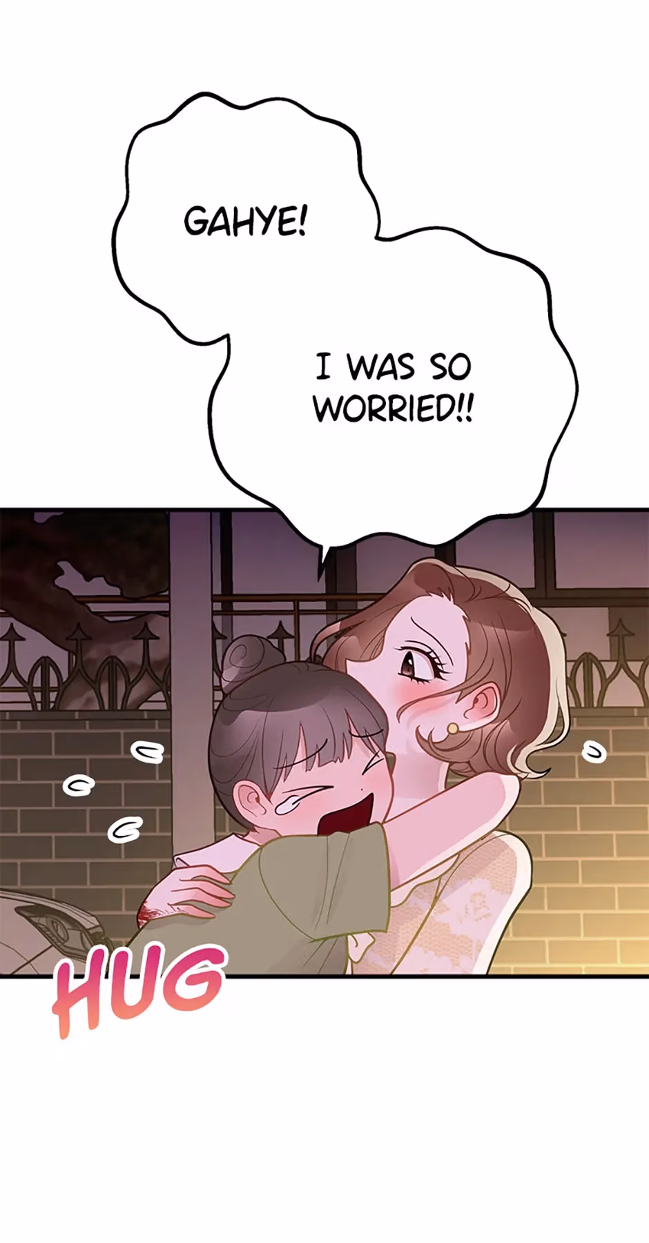 On Bad Terms Chapter 47 page 24 - 