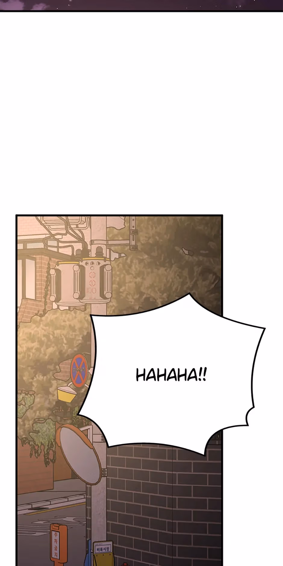 On Bad Terms Chapter 47 page 40 - 