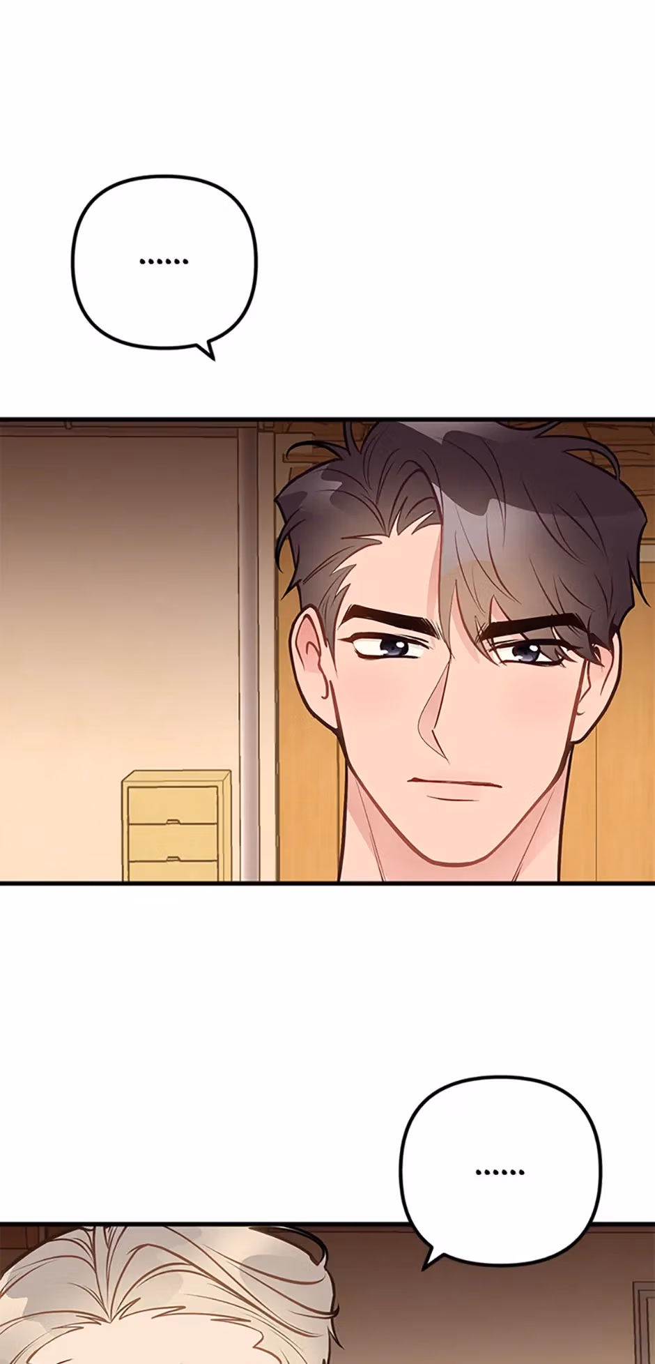 On Bad Terms Chapter 47 page 48 - 
