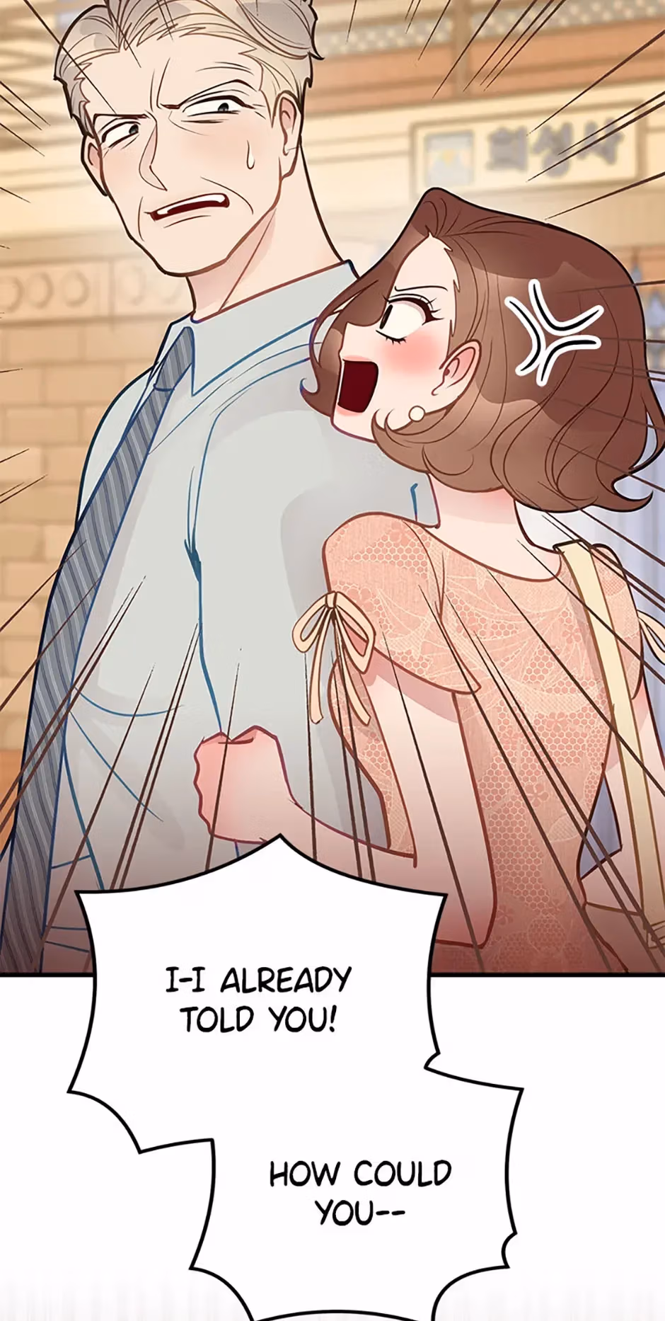 On Bad Terms Chapter 47 page 82 - 