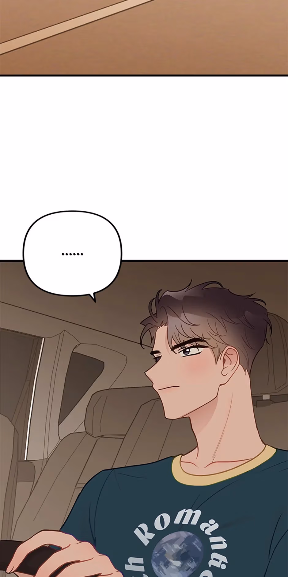 On Bad Terms Chapter 48 page 16 - 