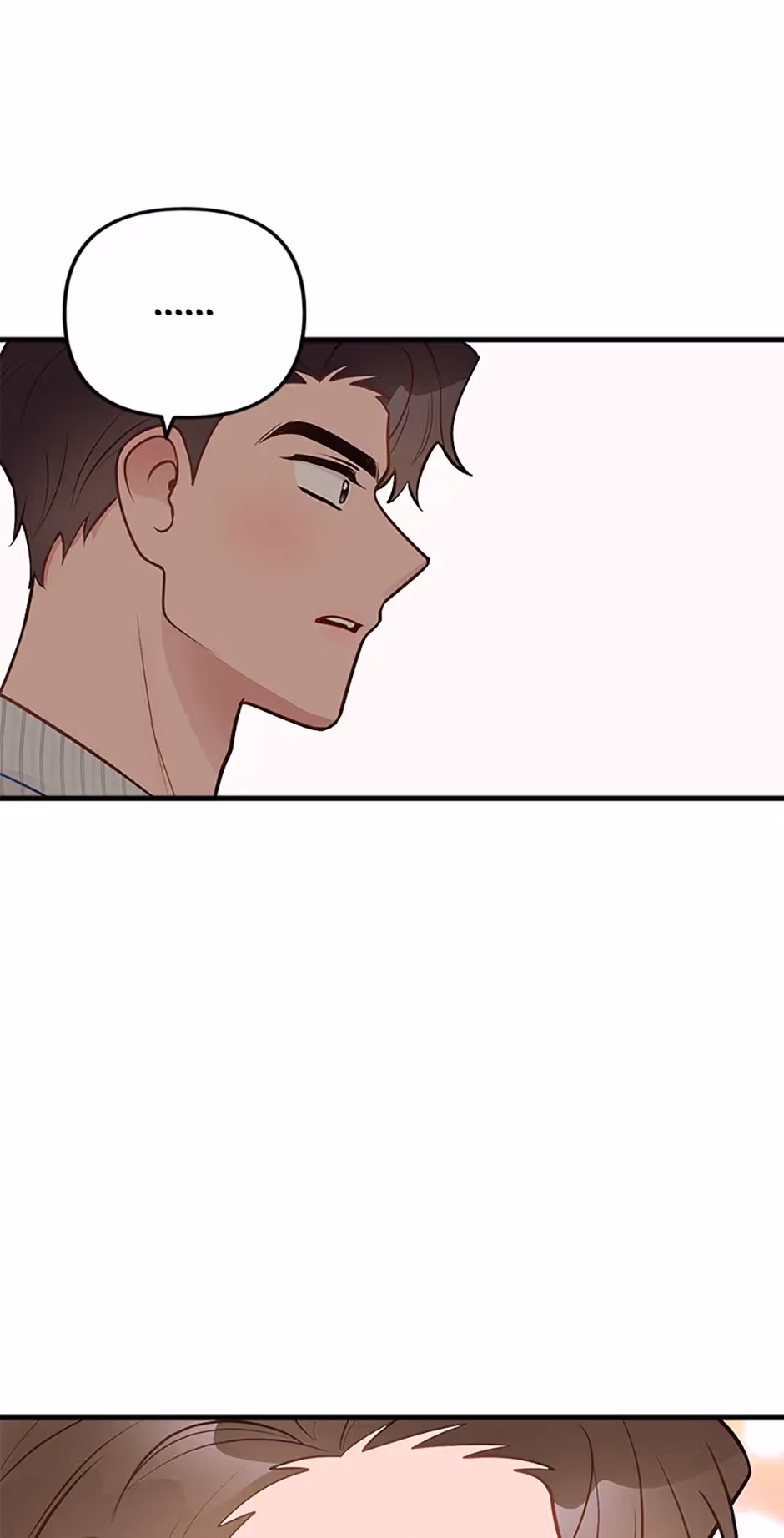 On Bad Terms Chapter 48 page 74 - 