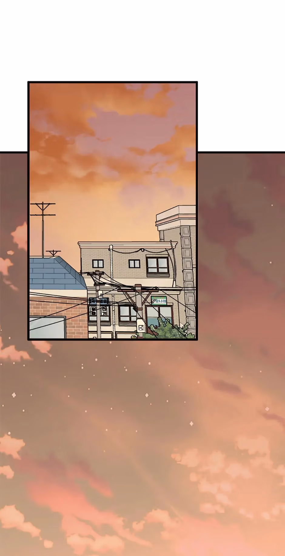 On Bad Terms Chapter 5 page 36 - 
