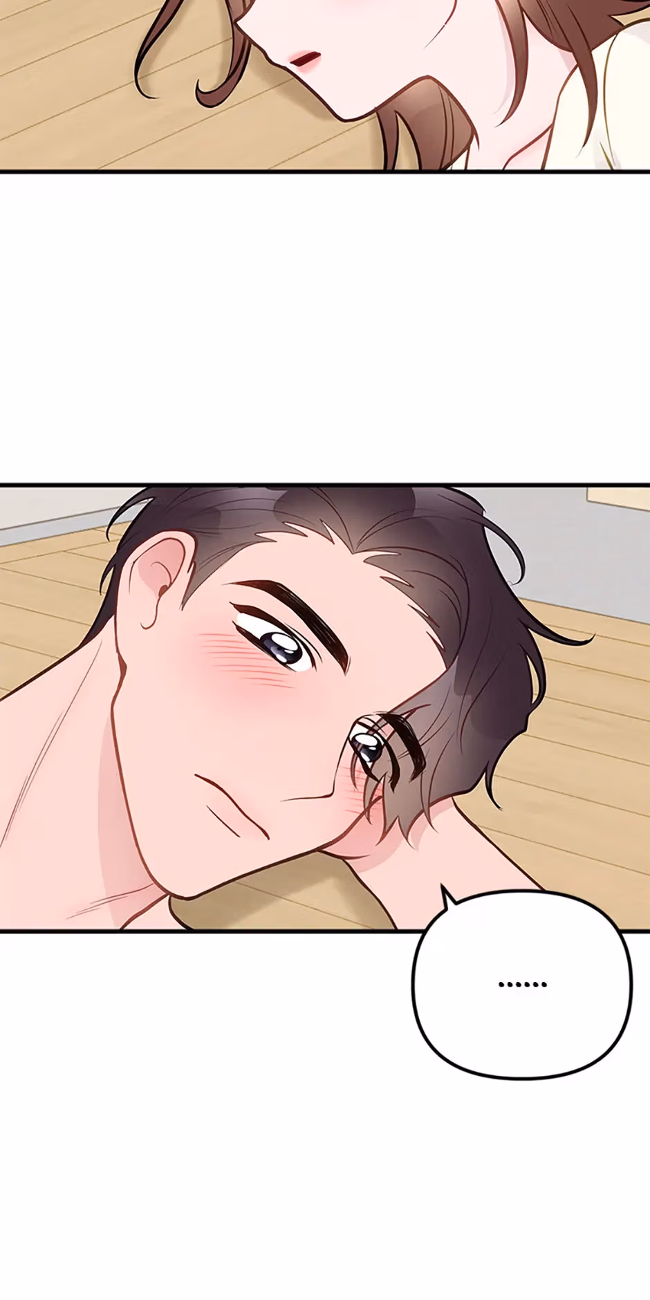 On Bad Terms Chapter 50 page 76 - 