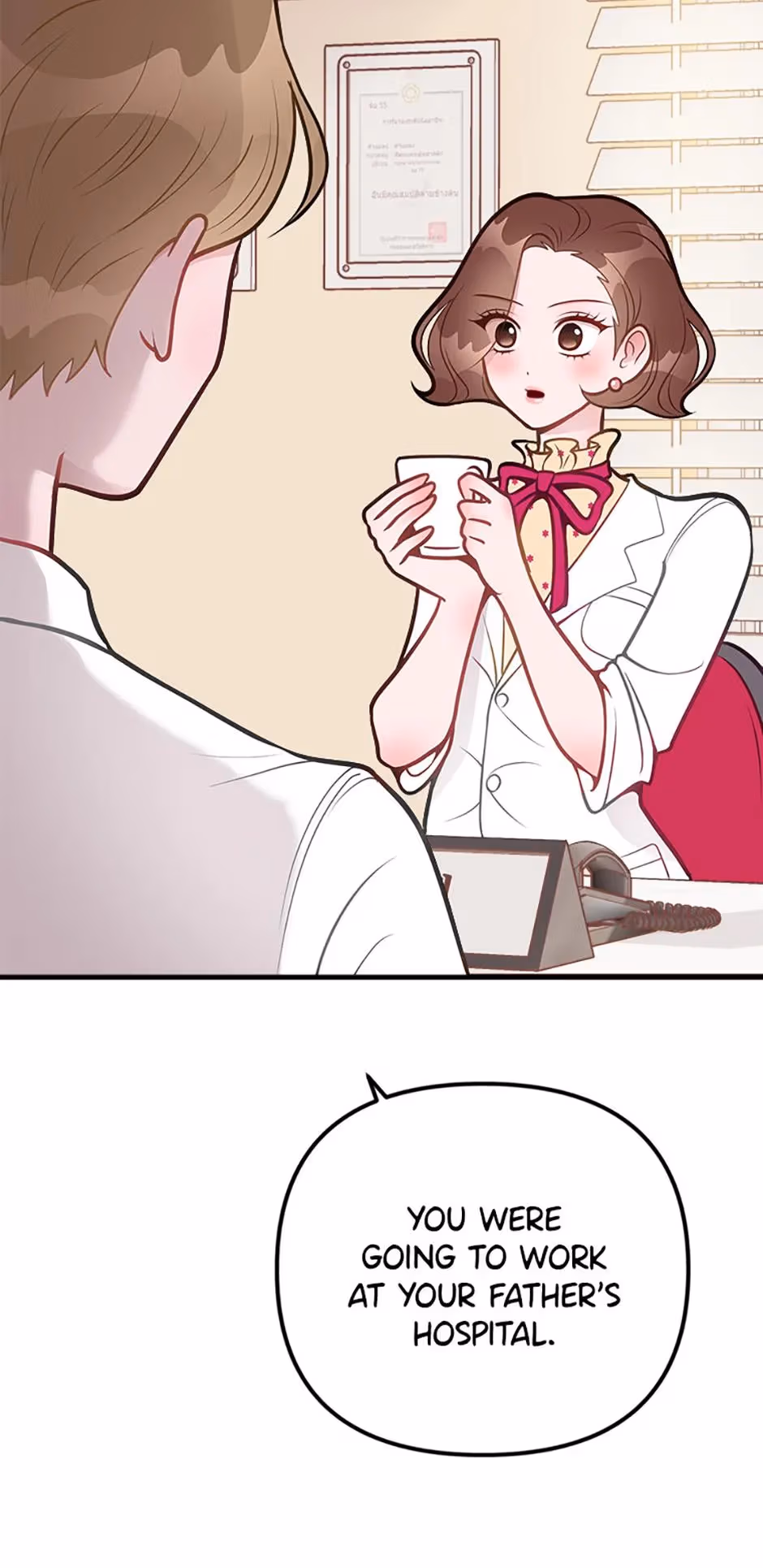 On Bad Terms Chapter 6 page 25 - 