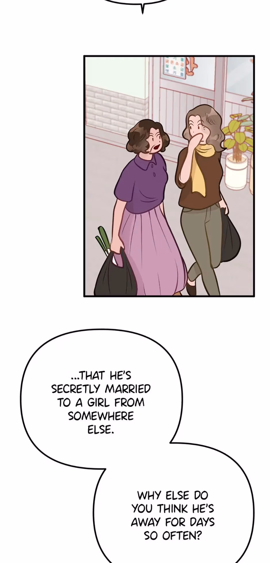 On Bad Terms Chapter 7 page 13 - 