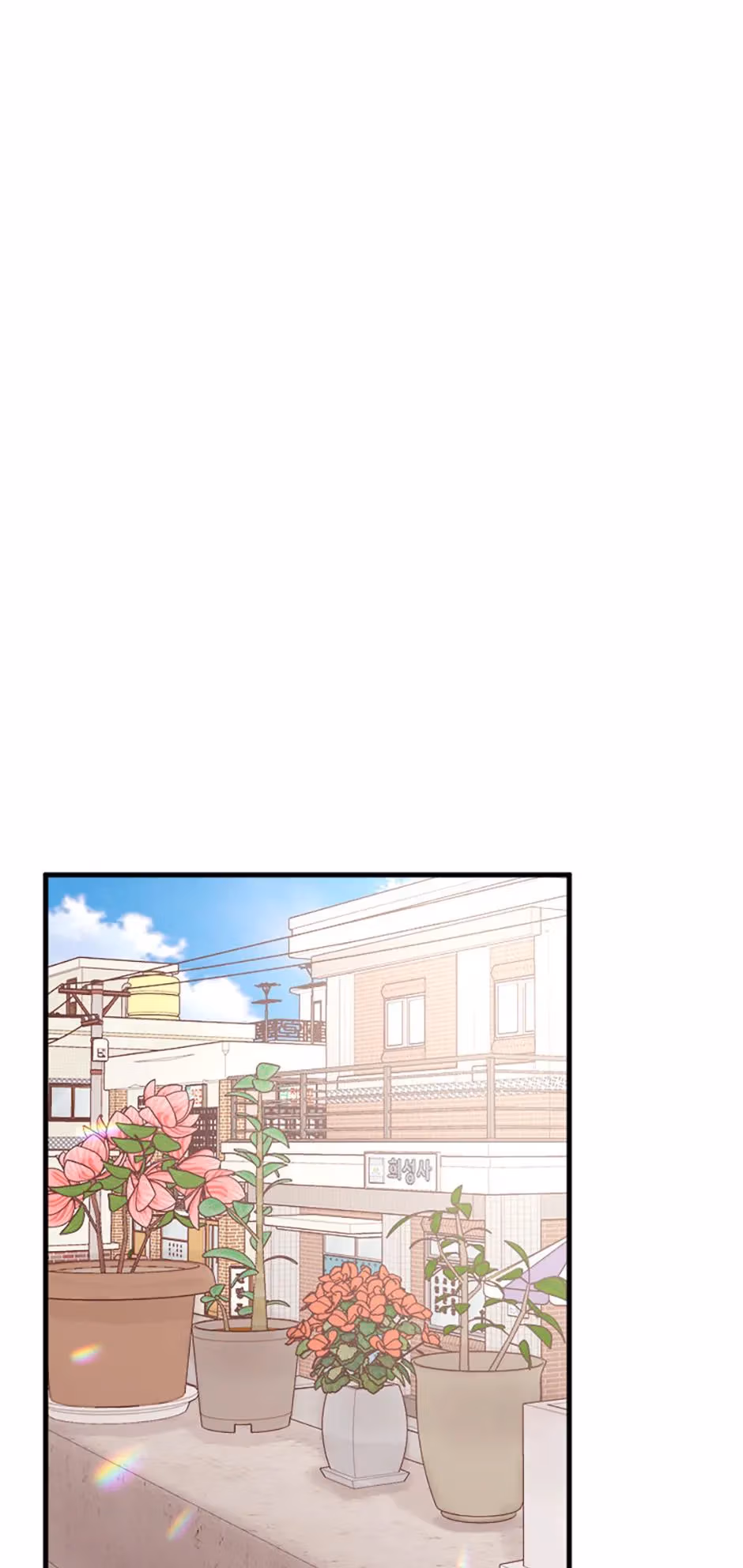 On Bad Terms Chapter 7 page 18 - 