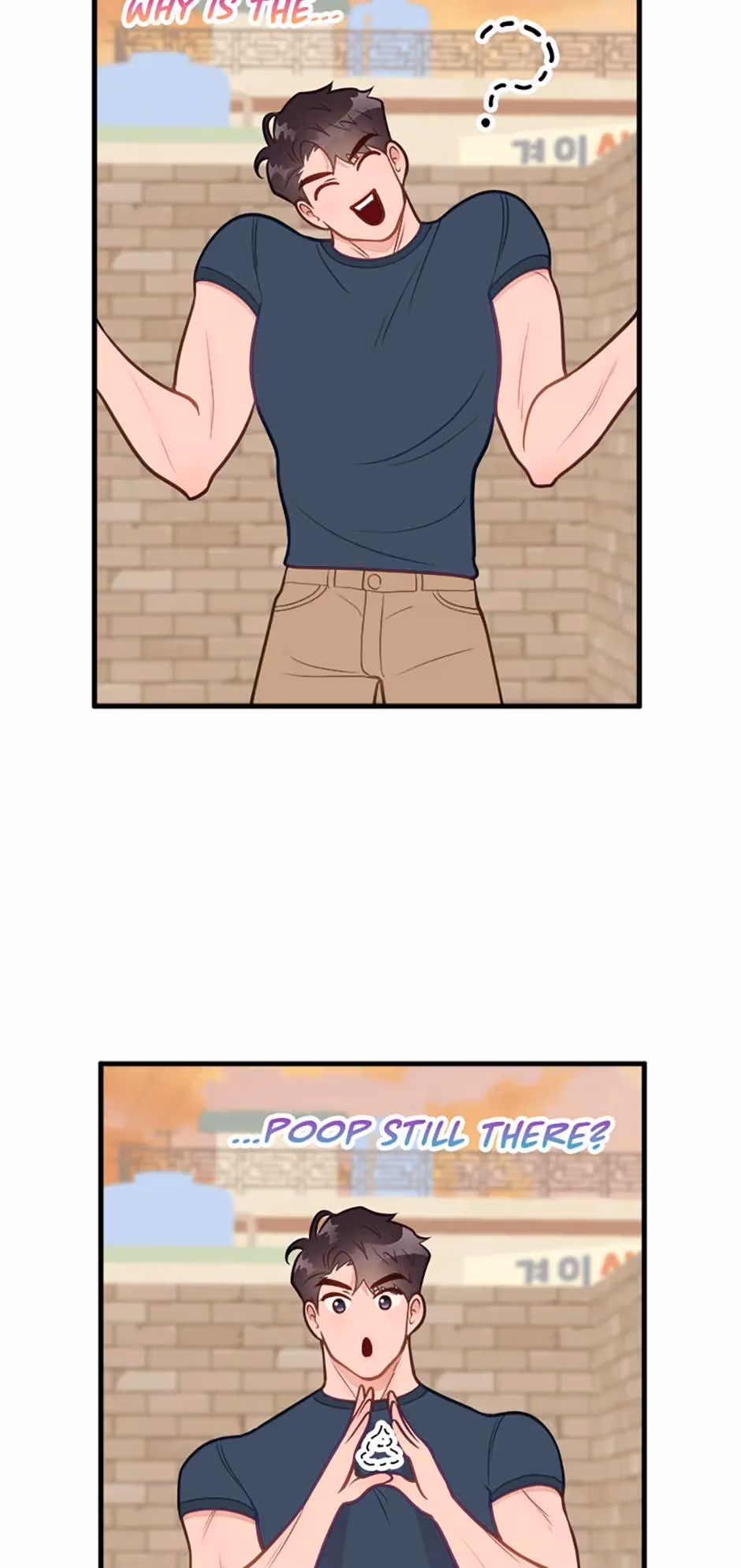 On Bad Terms Chapter 8 page 55 - 