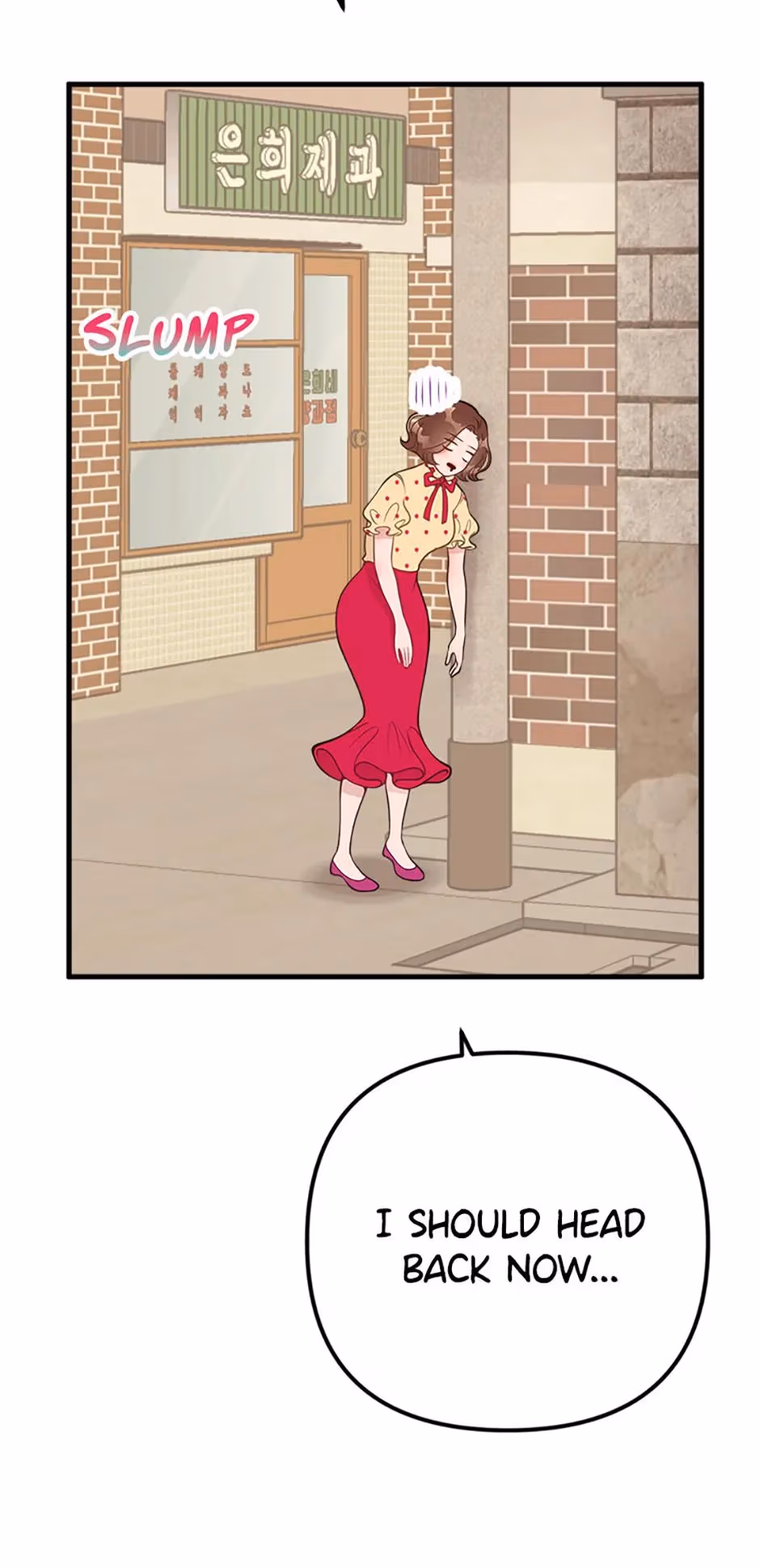 On Bad Terms Chapter 8 page 67 - 