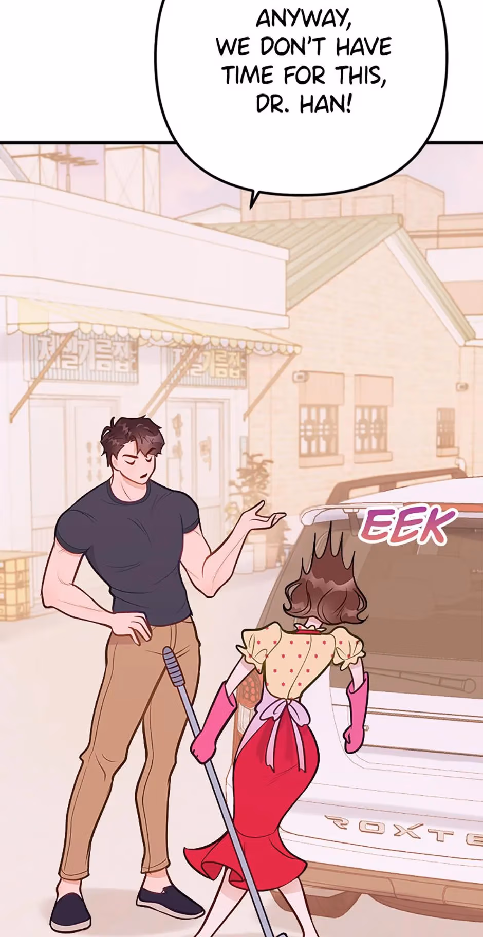 On Bad Terms Chapter 9 page 63 - 