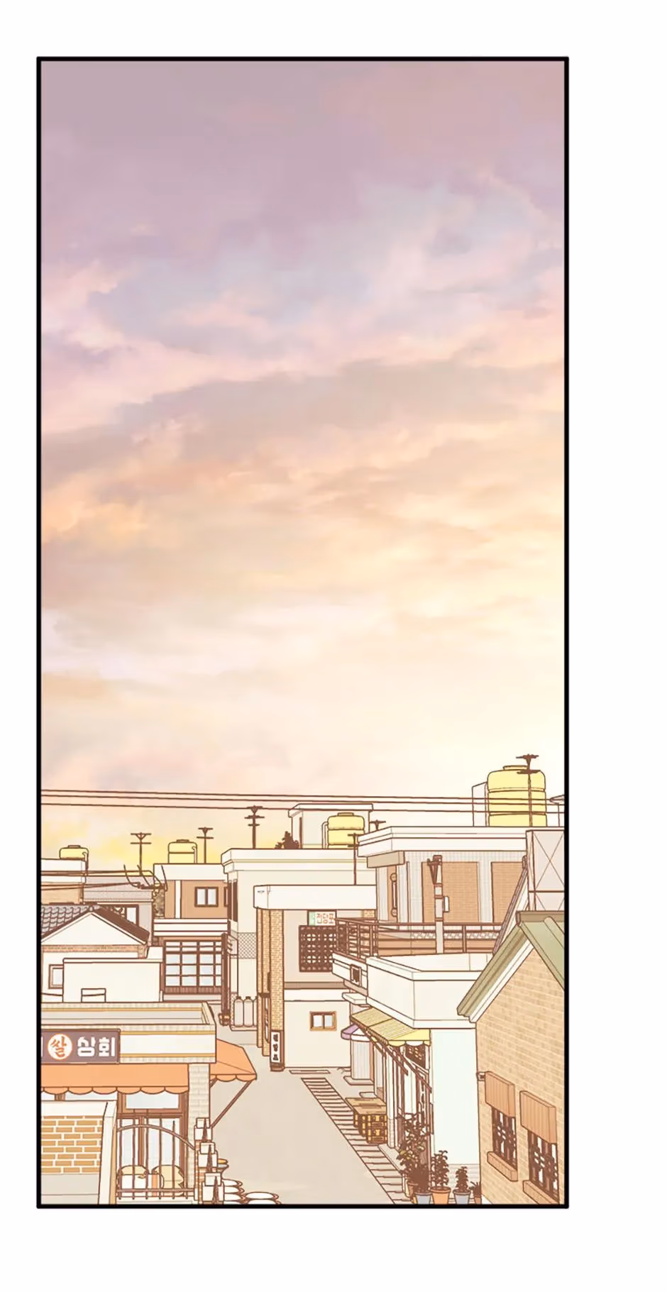 On Bad Terms Chapter 9 page 70 - 