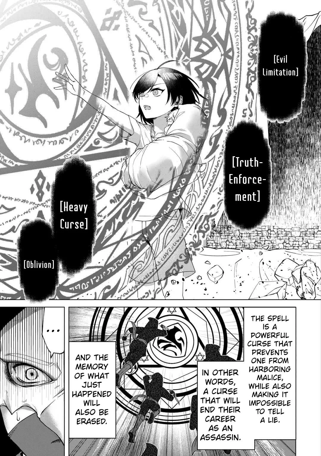 On My Fifth Life, I Was Reincarnated as an Orphan on the Verge of Death Chapter 2 page 3 - 