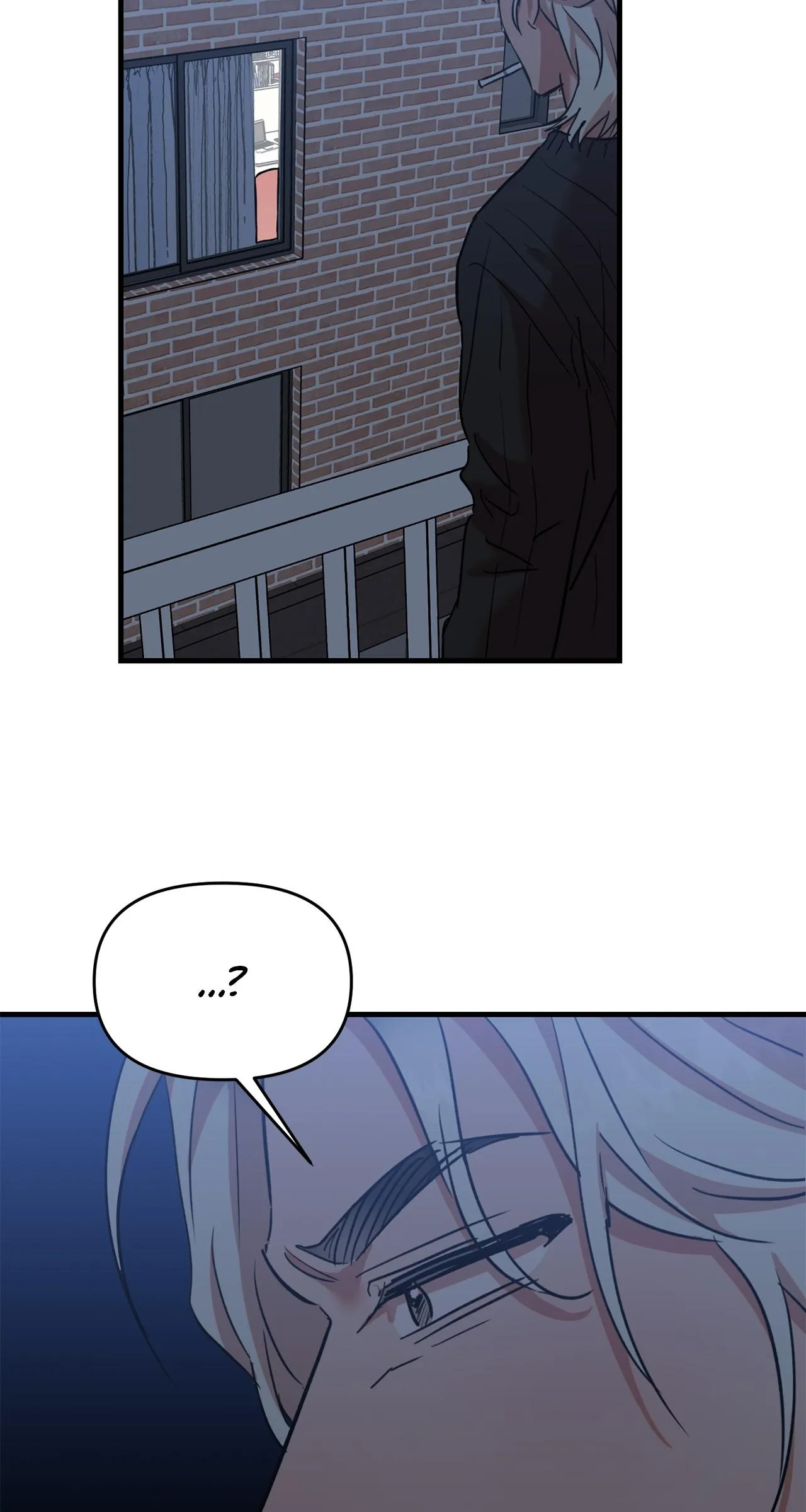 On-Site Arrest! Chapter 44 page 17 - 