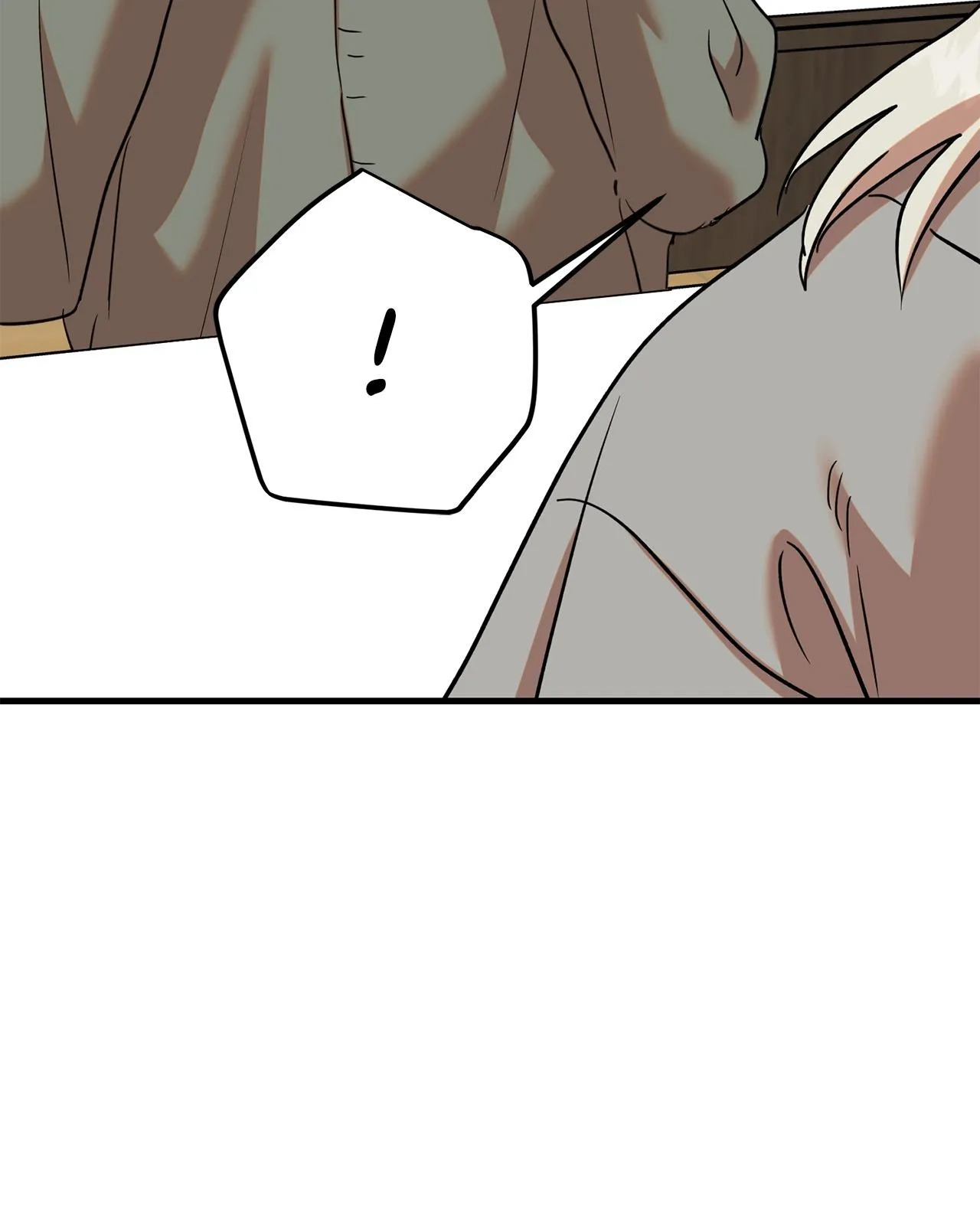 On-Site Arrest! Chapter 46 page 12 - 