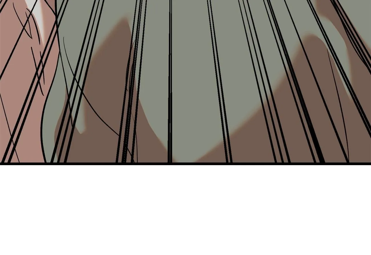 On-Site Arrest! Chapter 47 page 23 - 