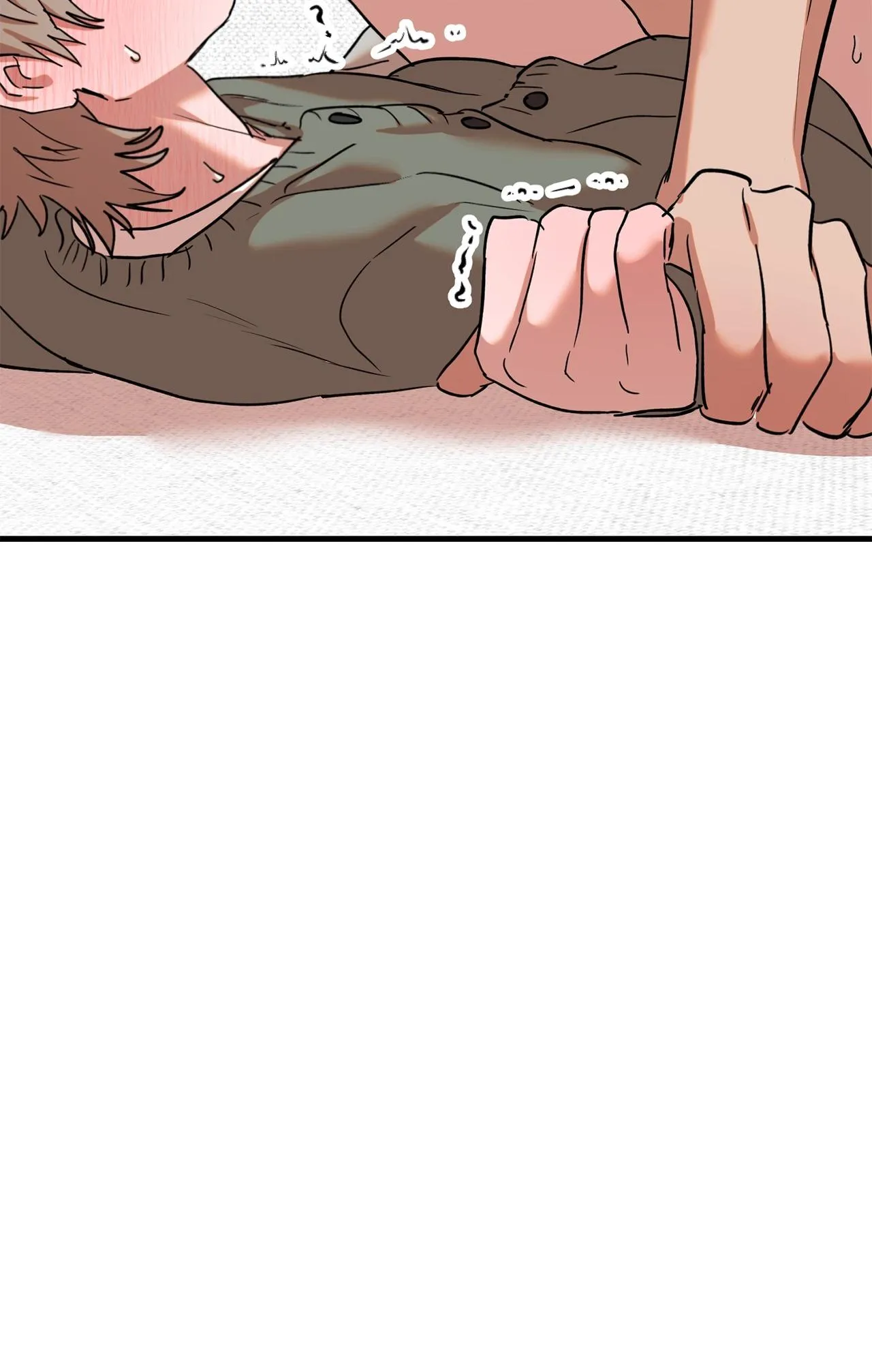 On-Site Arrest! Chapter 47 page 68 - 
