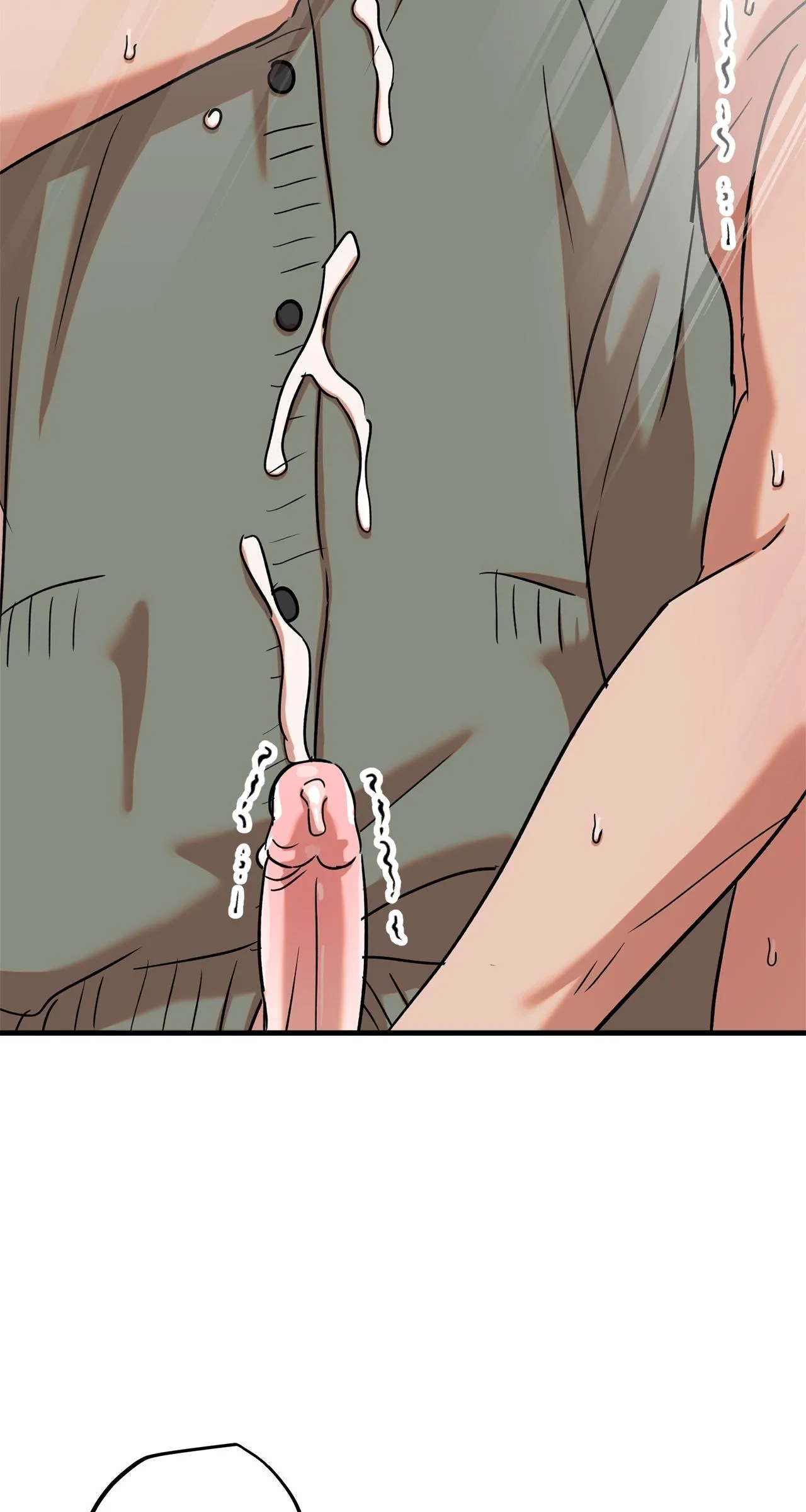 On-Site Arrest! Chapter 49 page 22 - 
