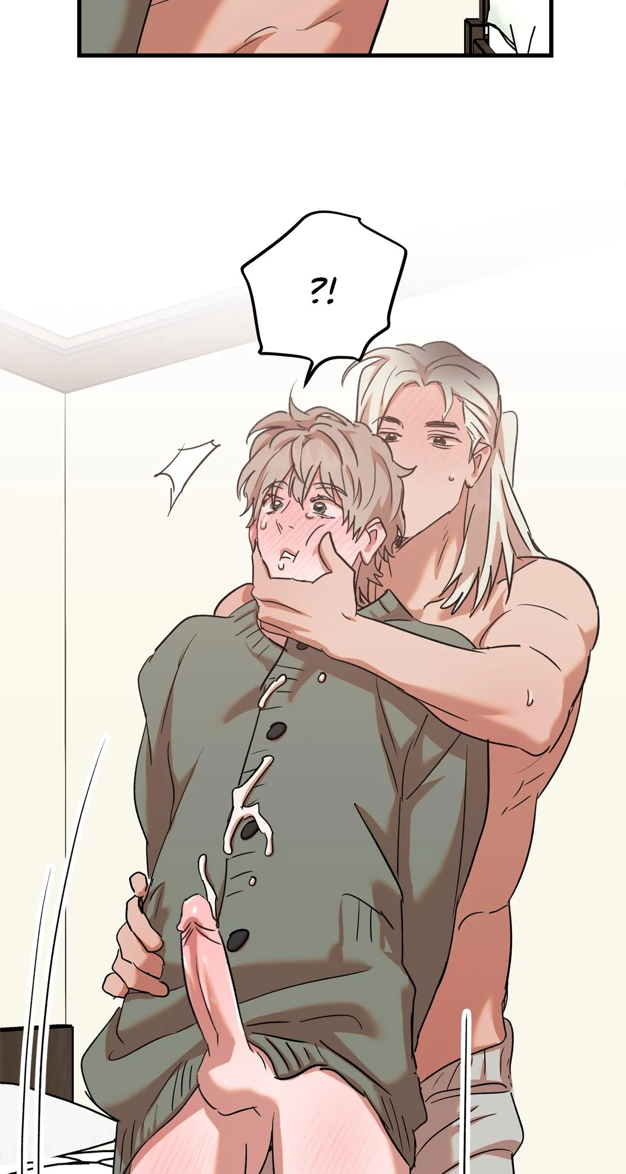 On-Site Arrest! Chapter 49 page 26 - 