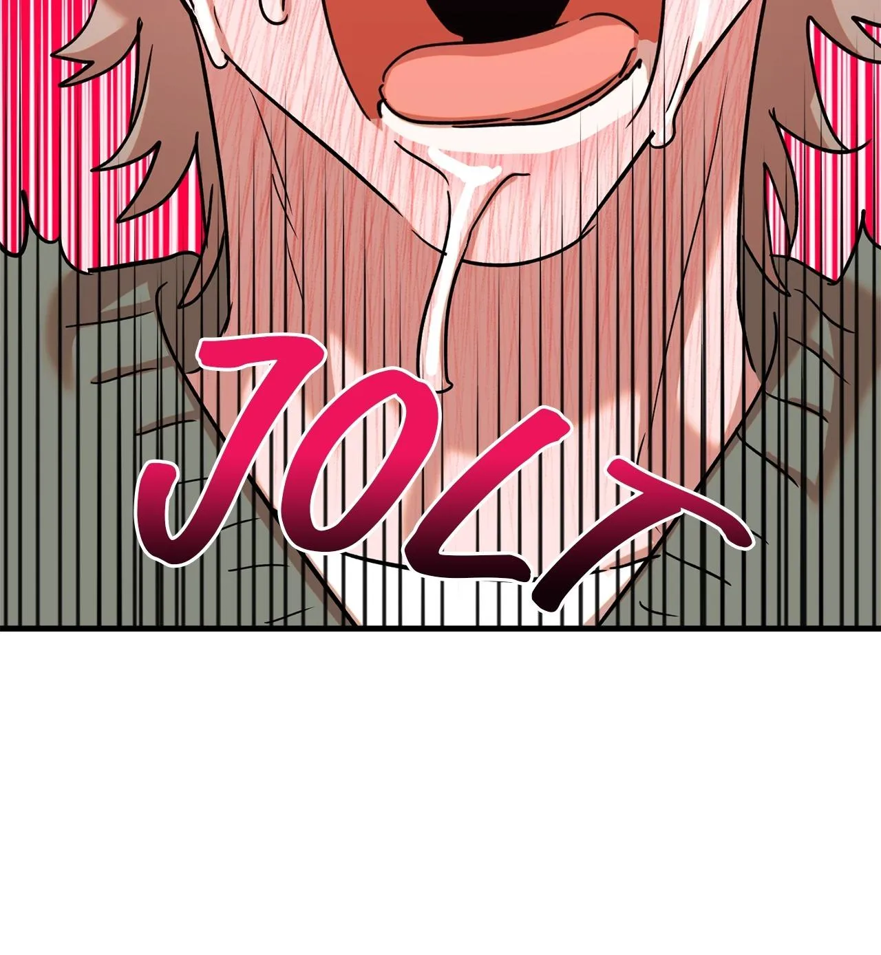 On-Site Arrest! Chapter 49 page 56 - 