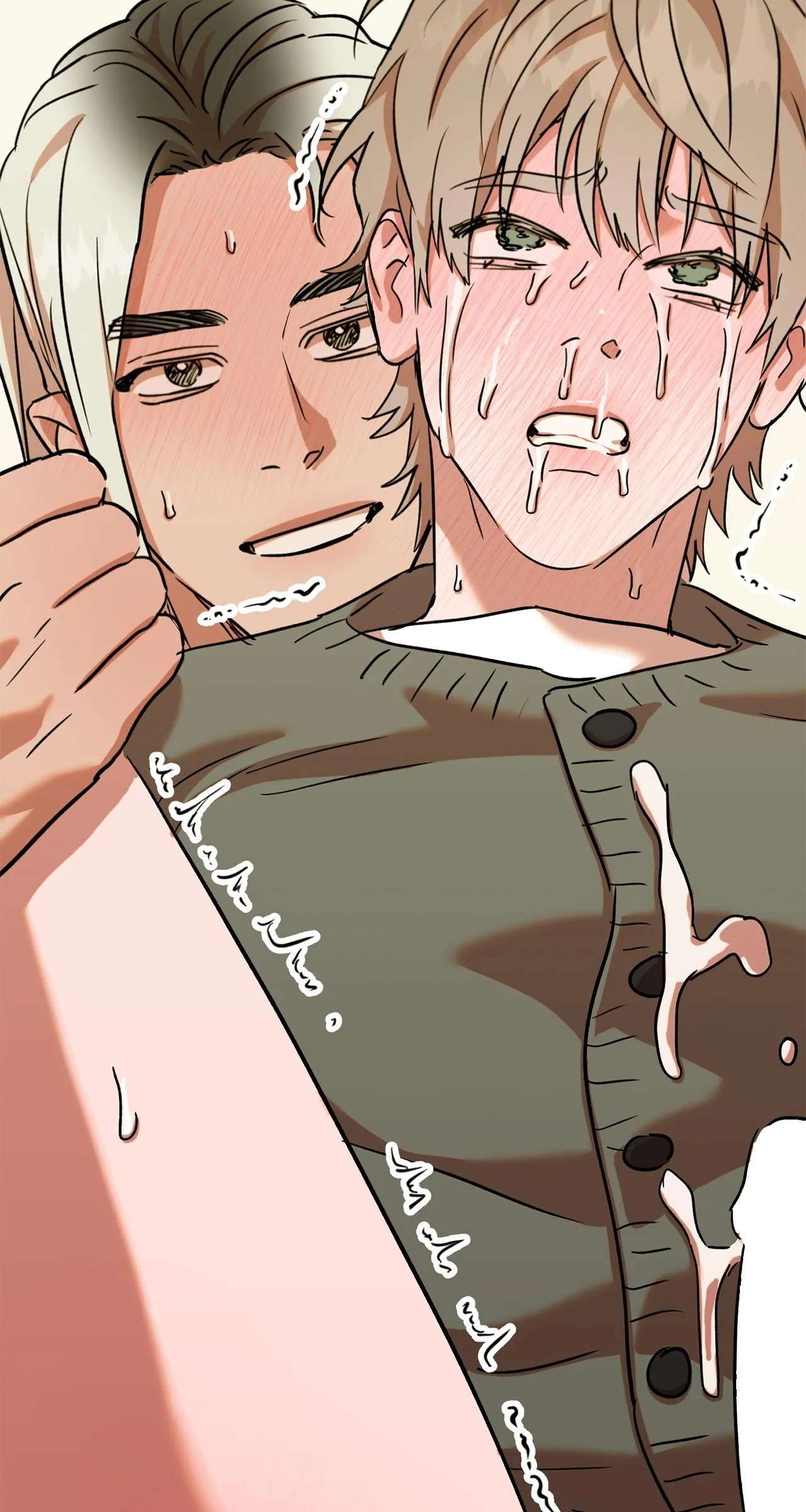 On-Site Arrest! Chapter 50 page 3 - 