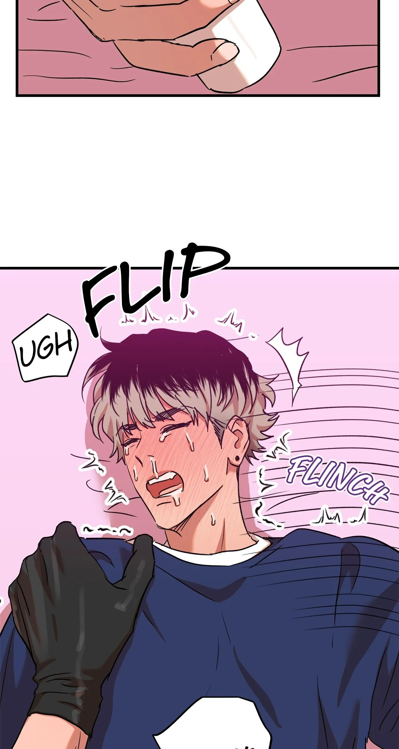 On-Site Arrest! Chapter 52 page 27 - 