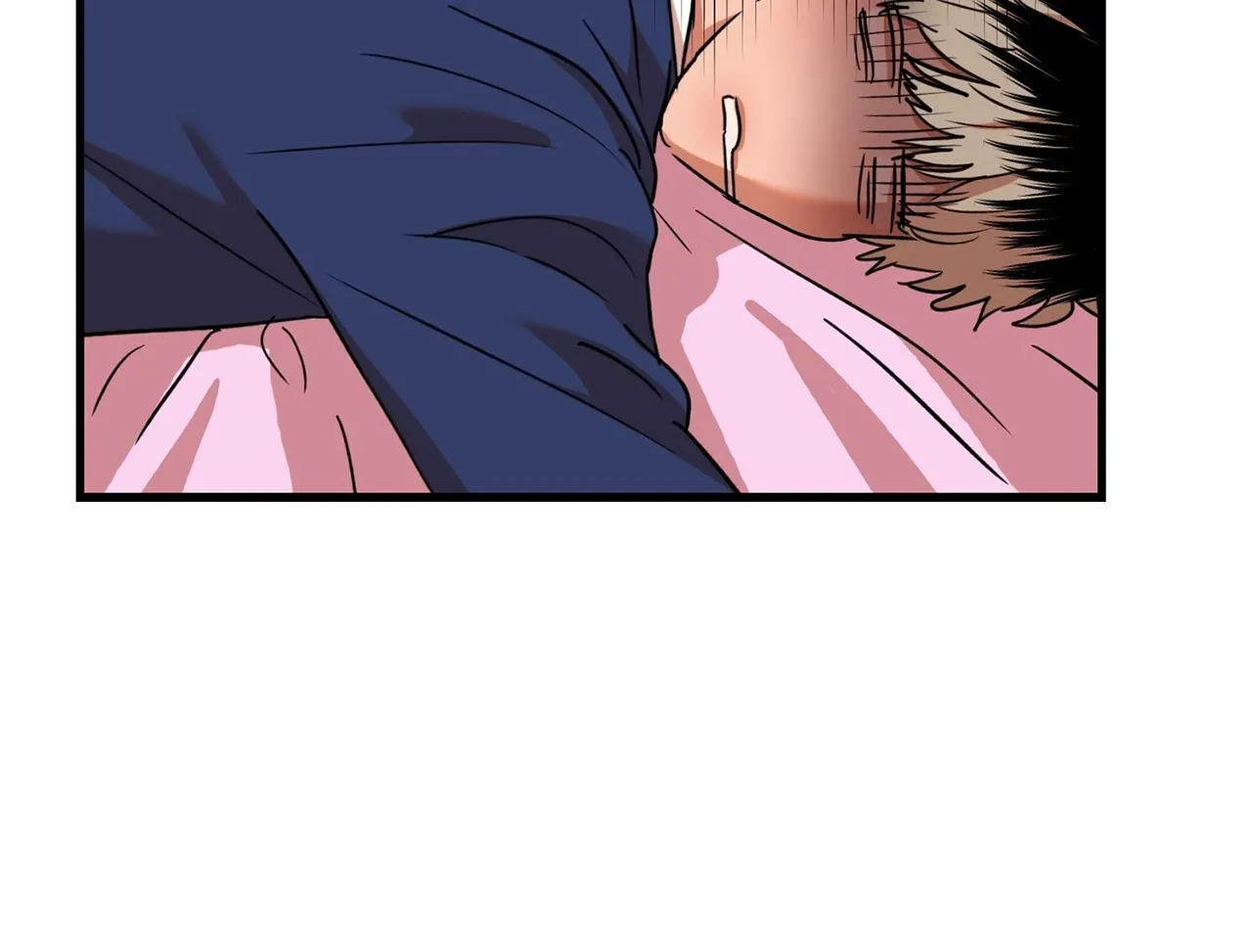 On-Site Arrest! Chapter 52 page 57 - 