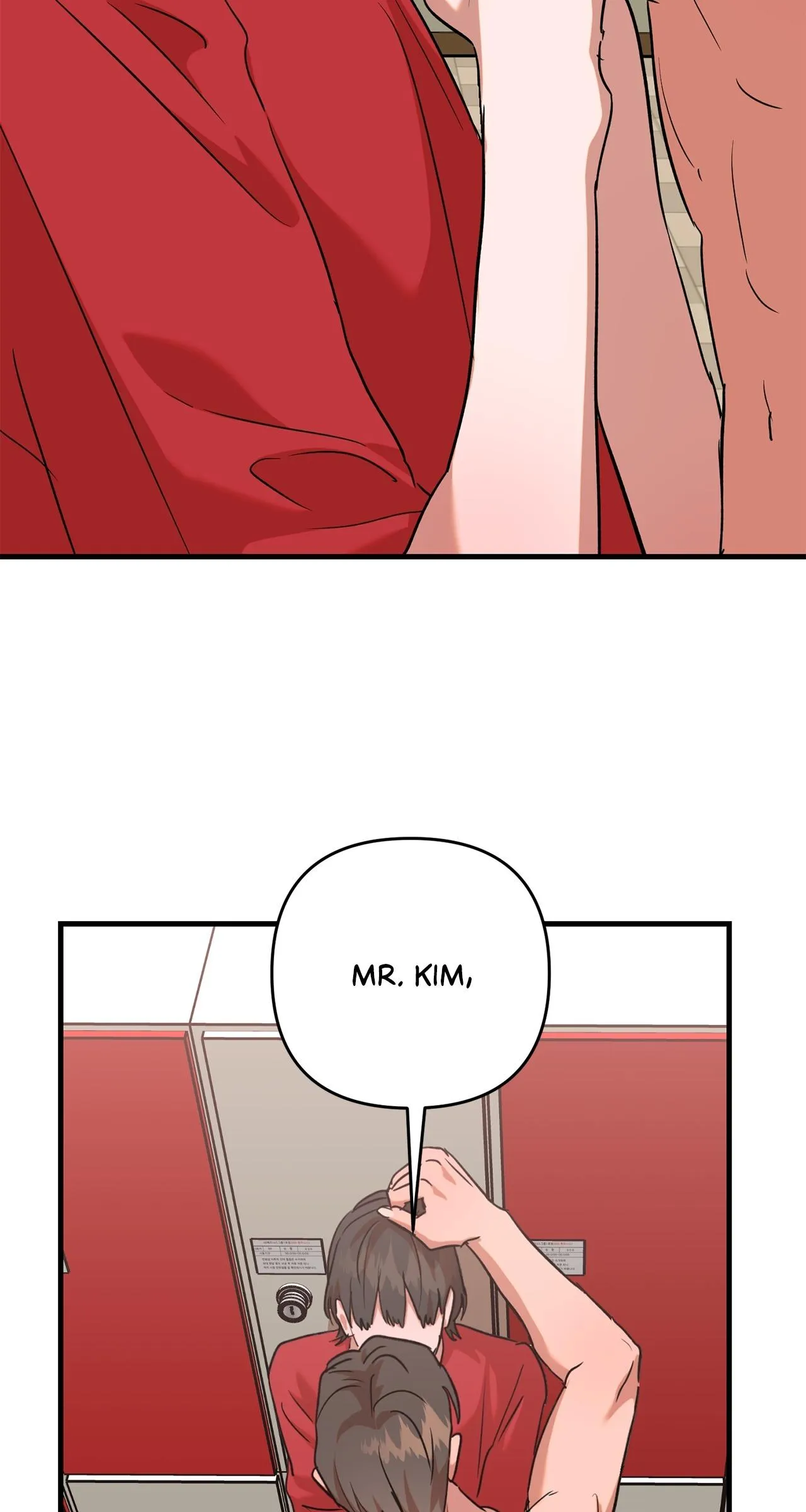 On-Site Arrest! Chapter 53 page 53 - 