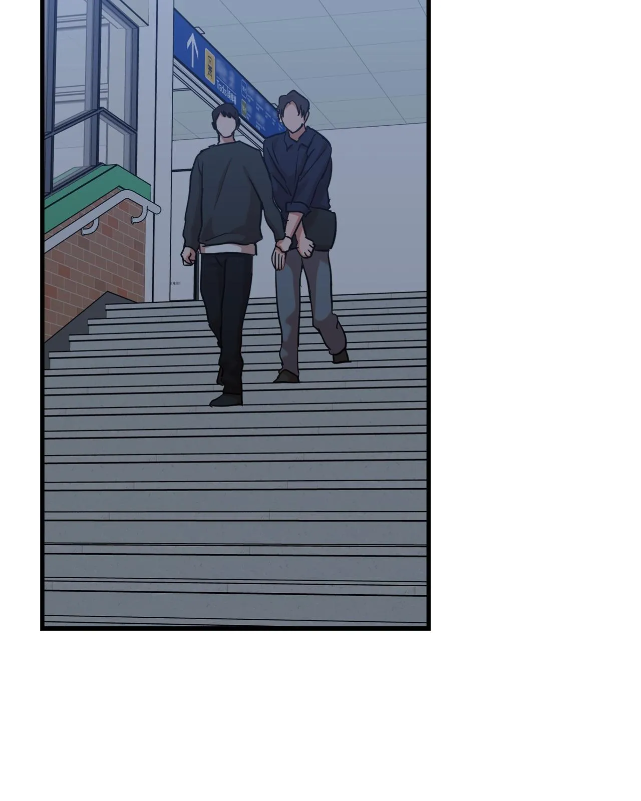 On-Site Arrest! Chapter 55 page 45 - 