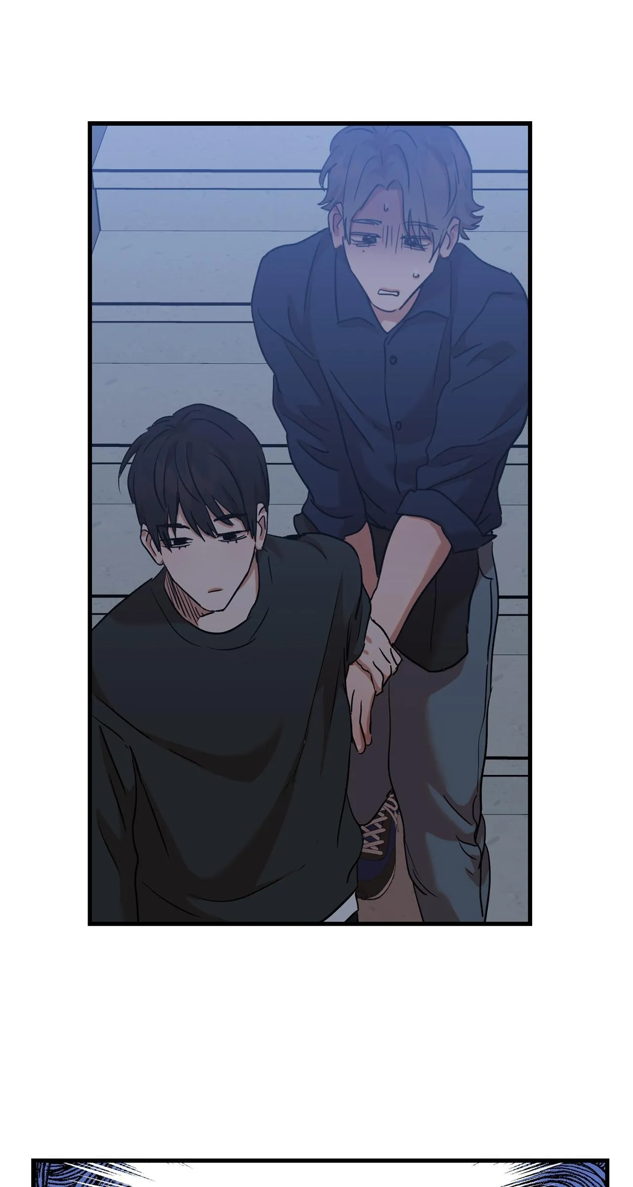 On-Site Arrest! Chapter 55 page 46 - 