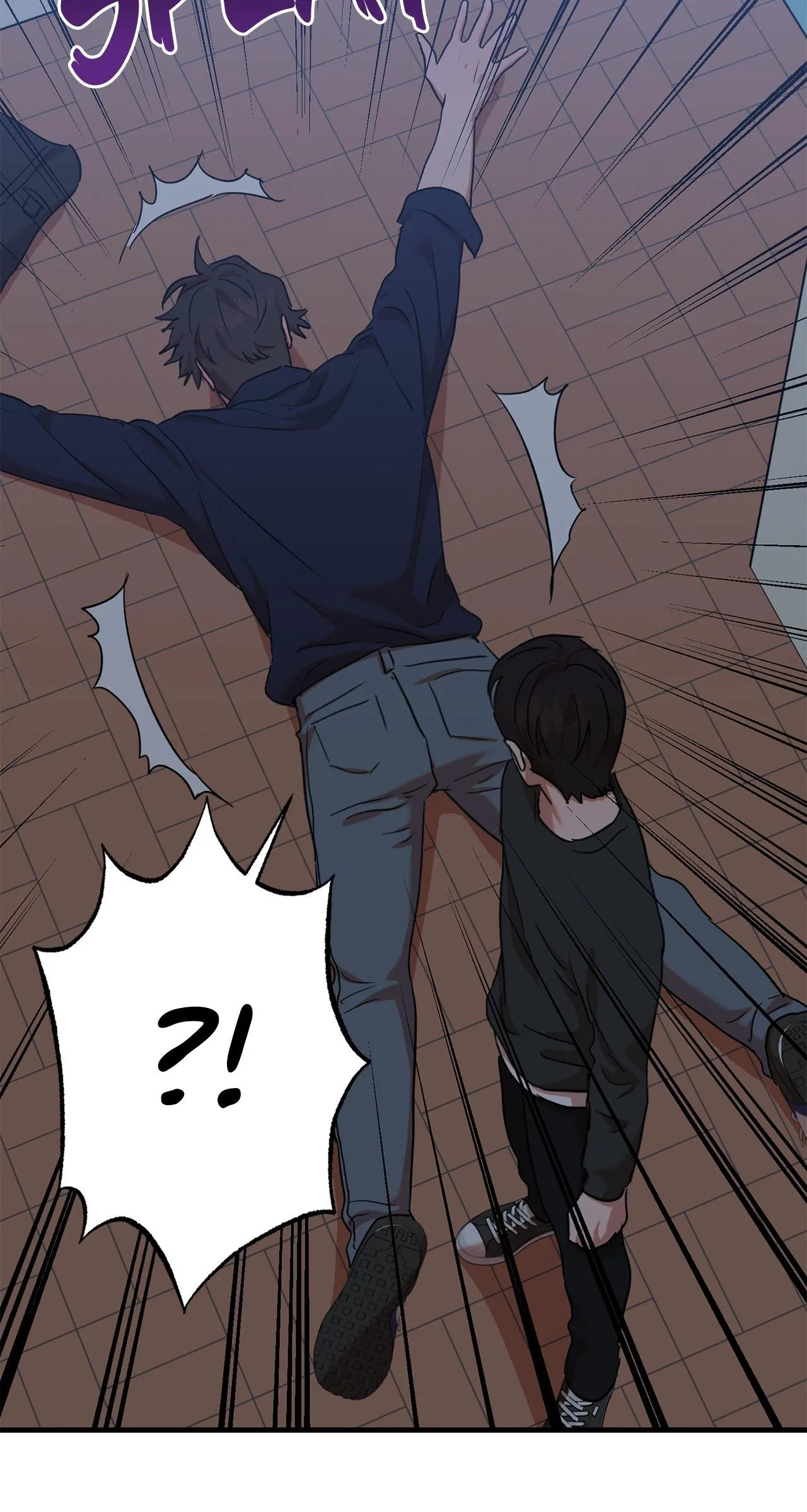 On-Site Arrest! Chapter 55 page 54 - 