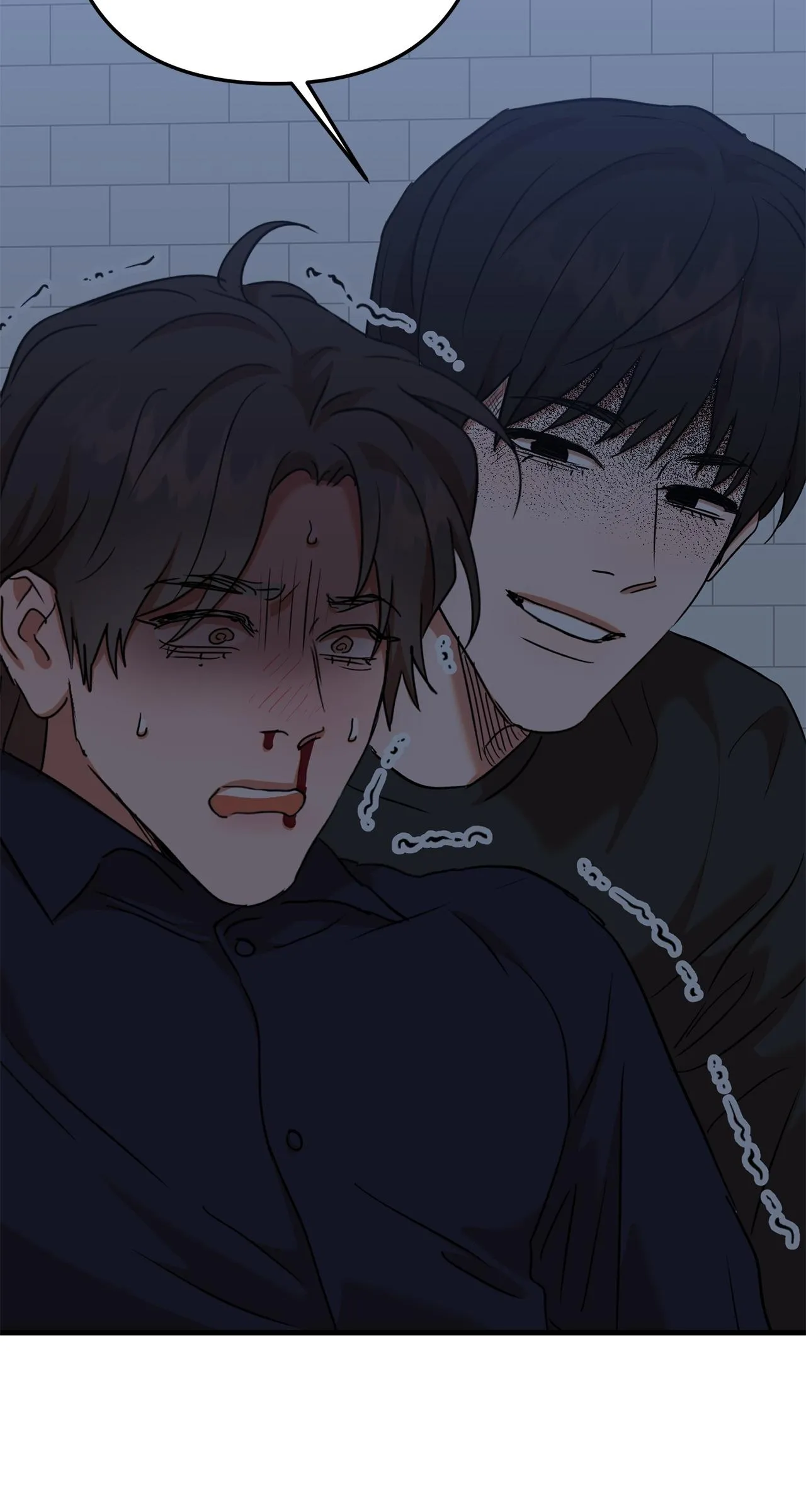 On-Site Arrest! Chapter 55 page 59 - 