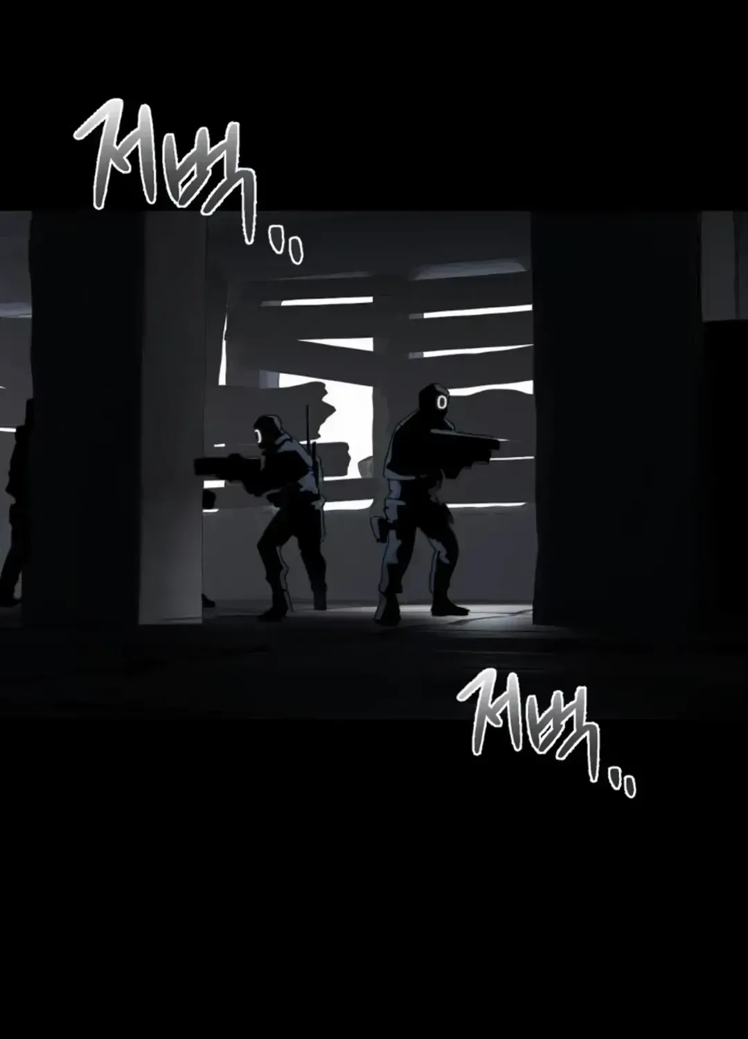 On the Way to Meet Mom Chapter 1.4 page 6 - 