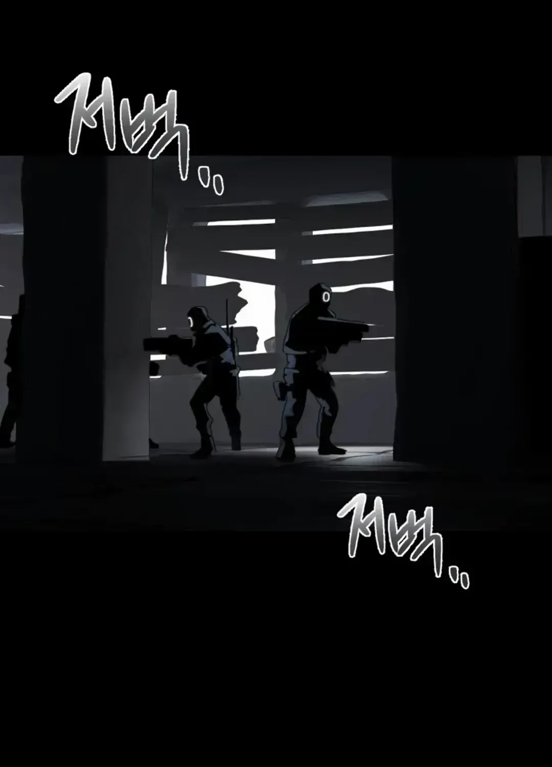 On the Way to Meet Mom Chapter 1.6 page 6 - 